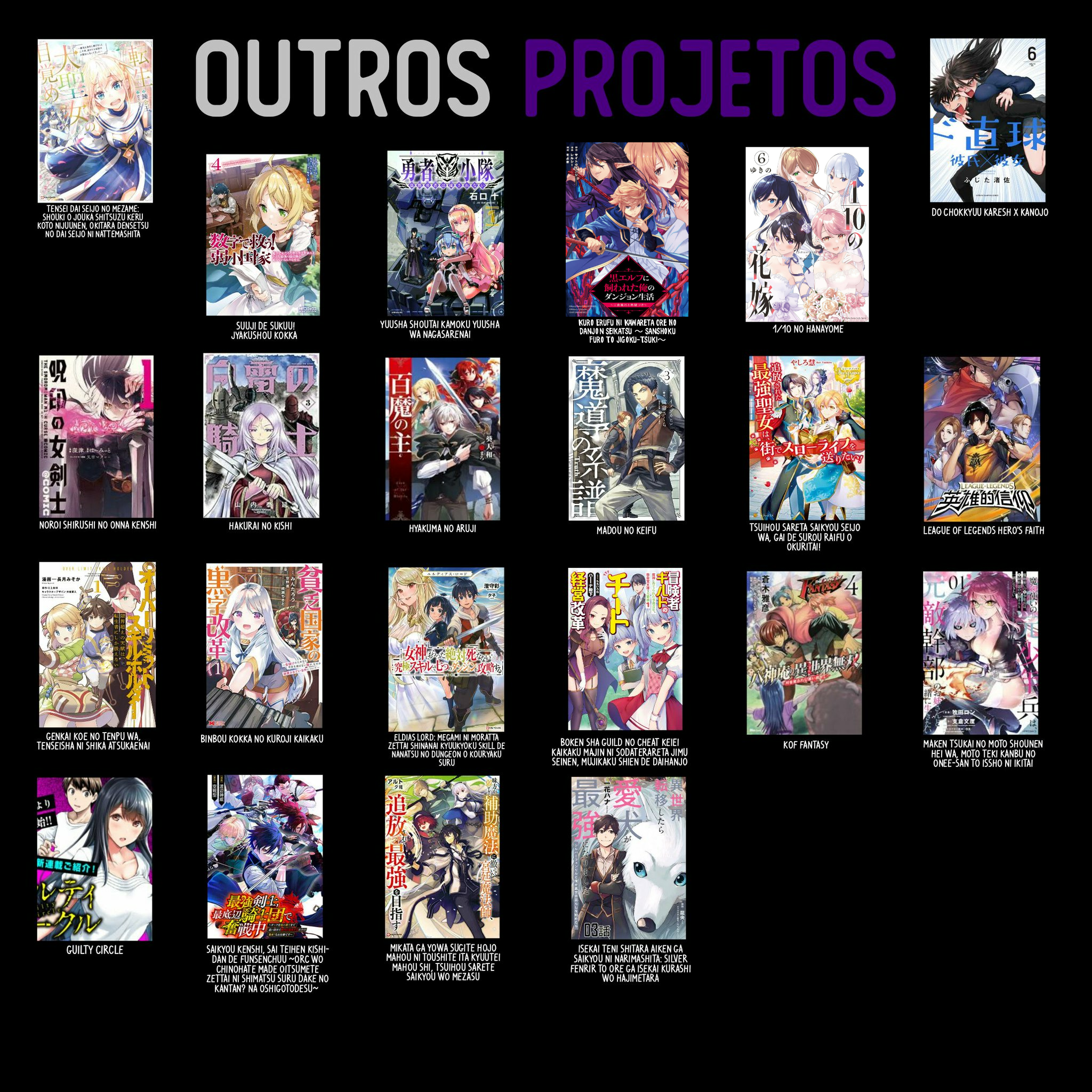 Suuji de Sukuu! Jyakushou Kokka Vol. 1 Ch. 5 第29页