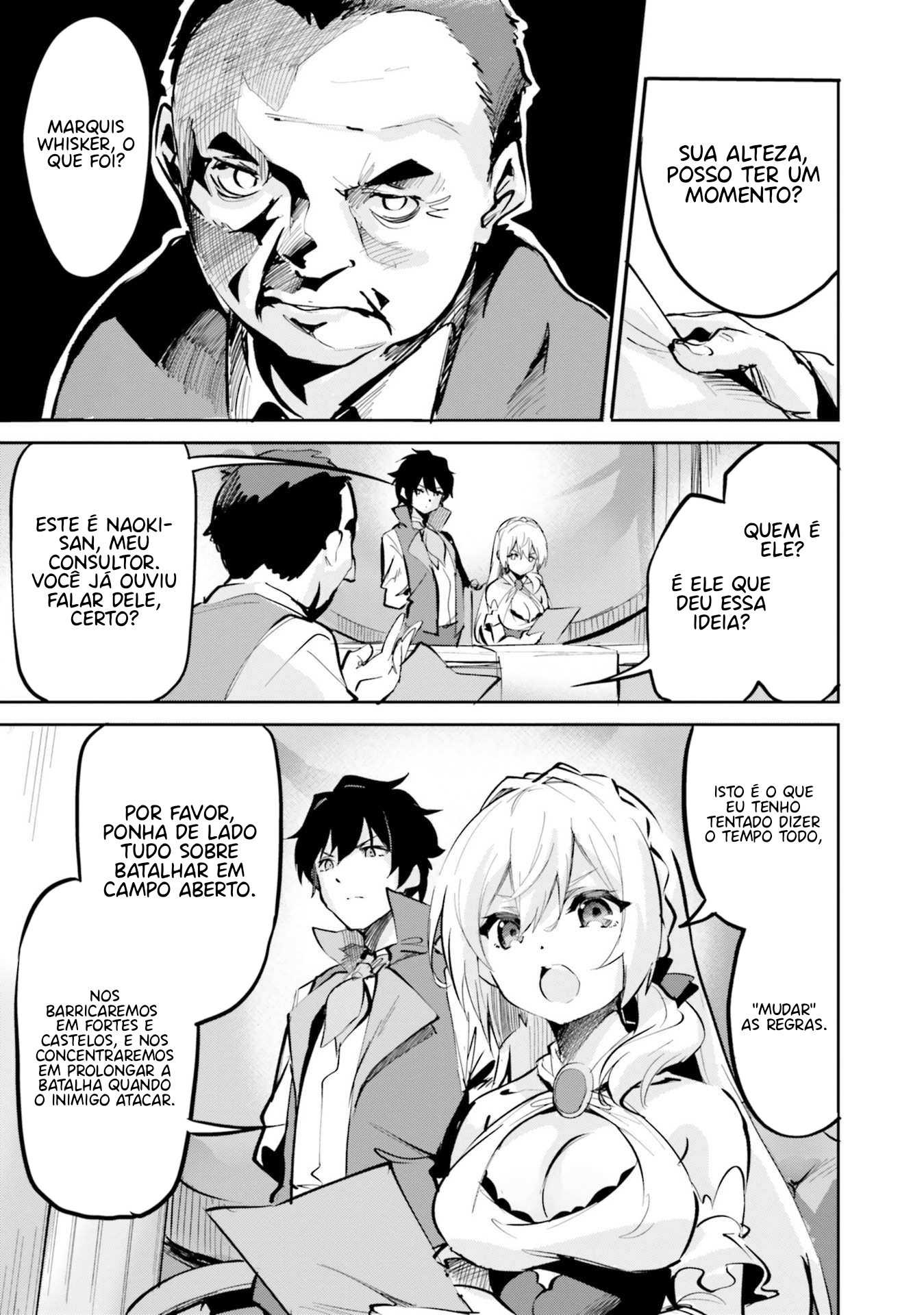 Suuji de Sukuu! Jyakushou Kokka Vol. 1 Ch. 5 第4页