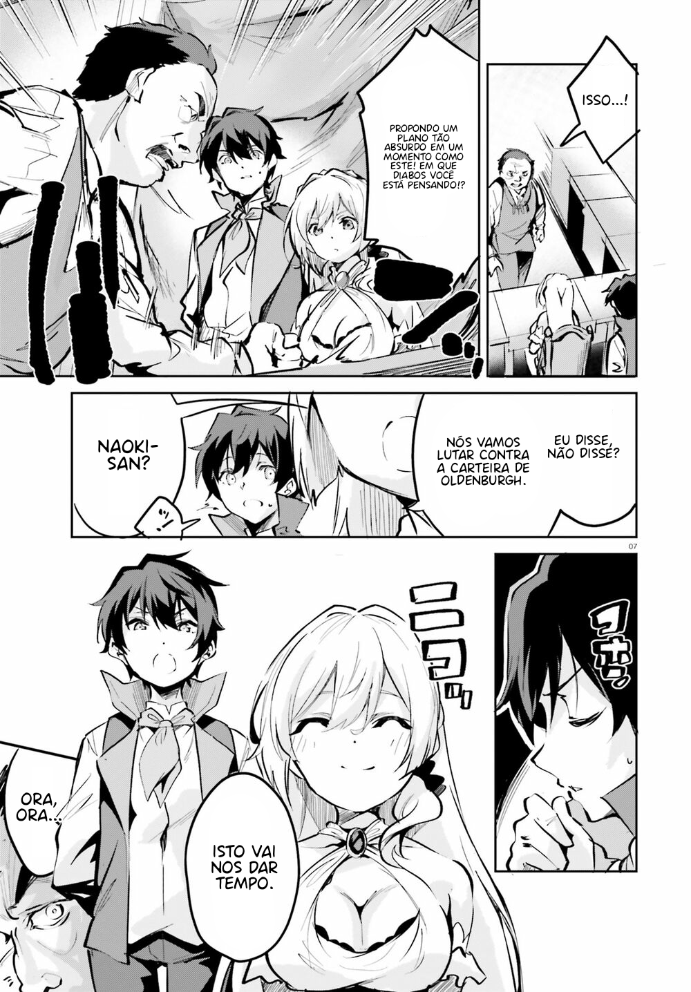Suuji de Sukuu! Jyakushou Kokka Vol. 1 Ch. 5 第8页
