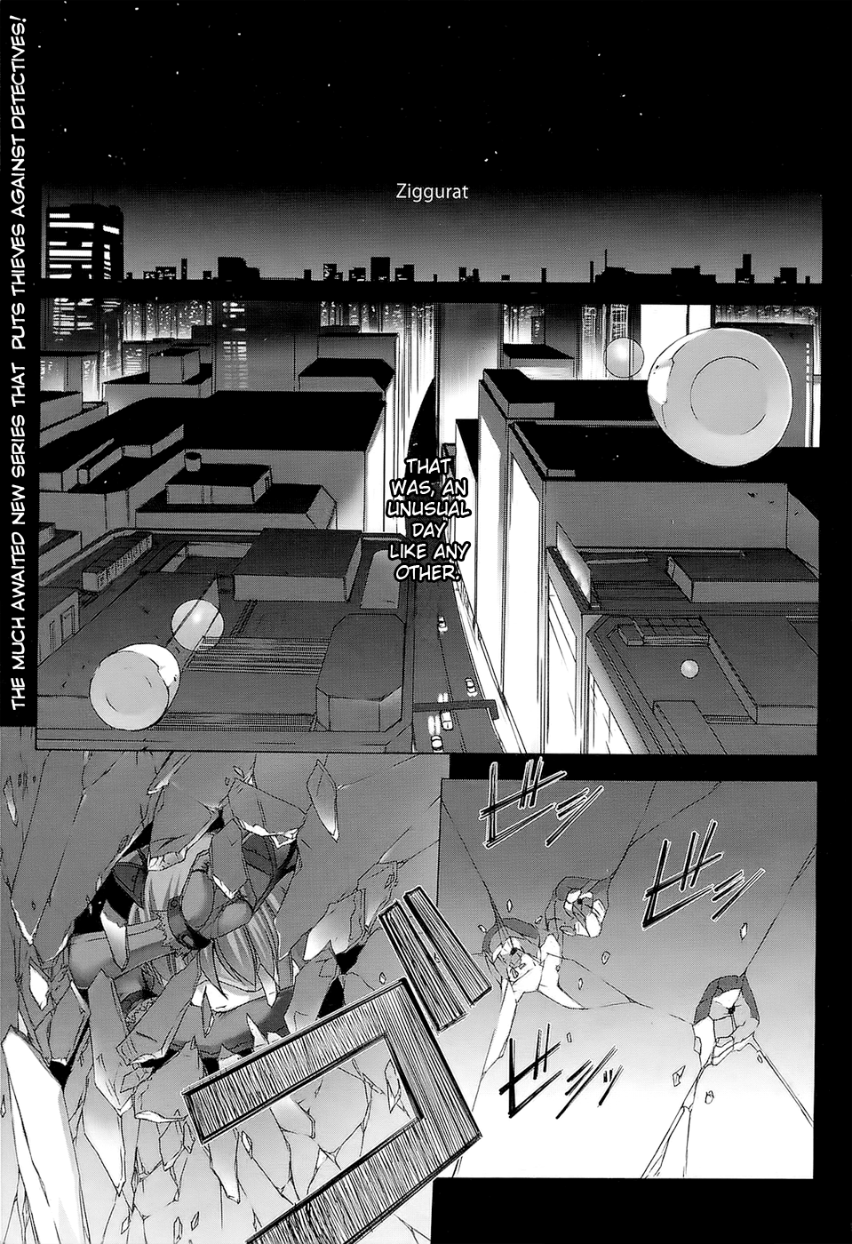 Ziggurat 第2页