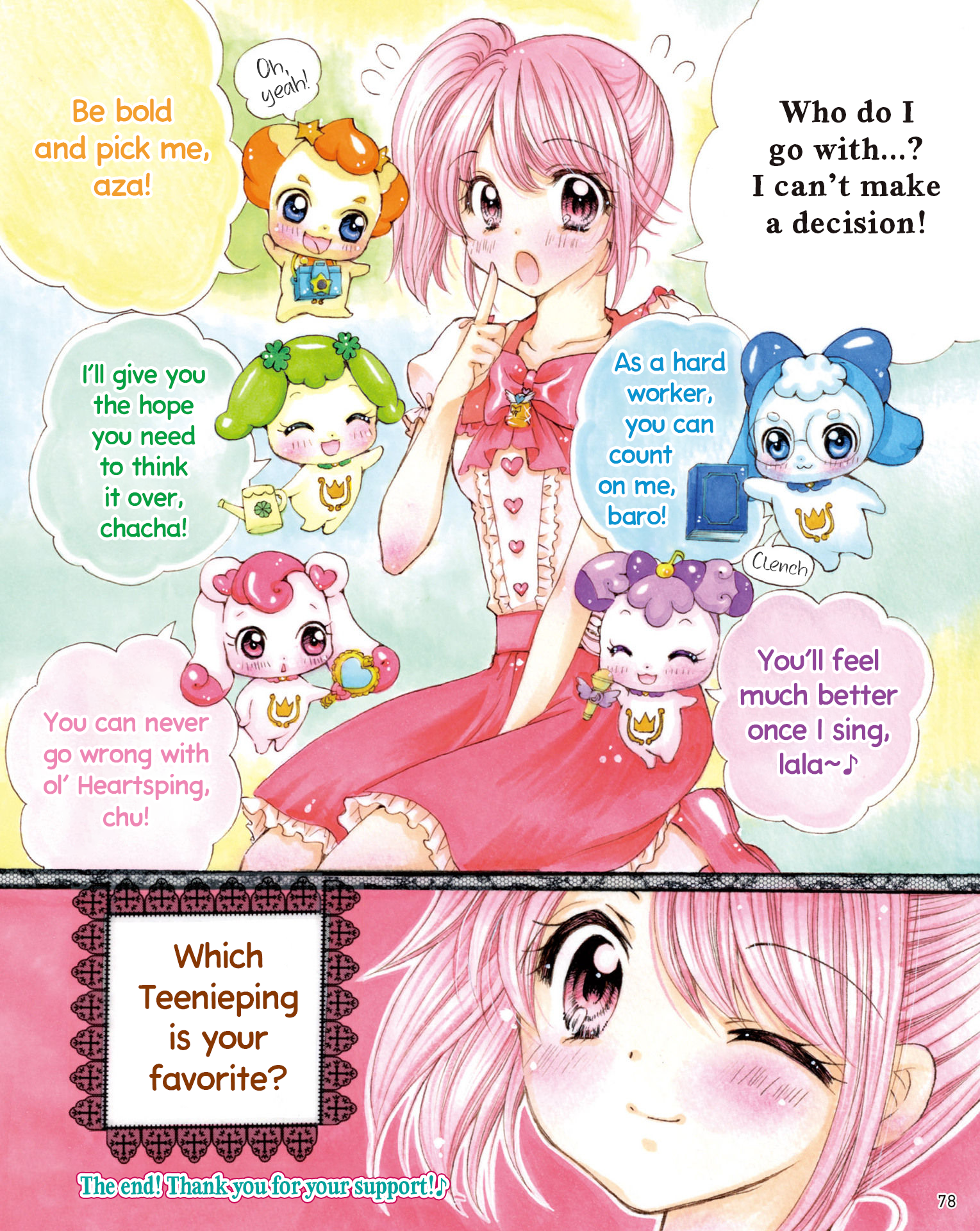 Catch! Teenieping: Everyday's a Transformation Day 第6页