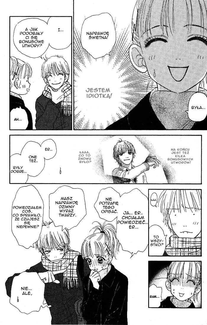 Othello。 Vol. 1 Ch. 2 第11页
