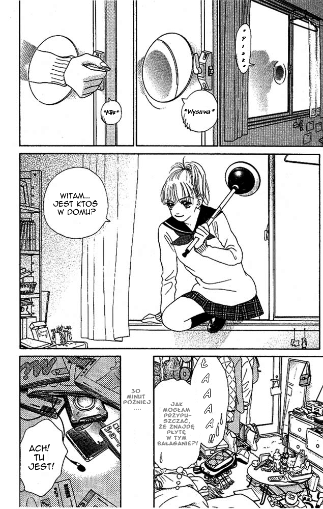 Othello。 Vol. 1 Ch. 2 第21页