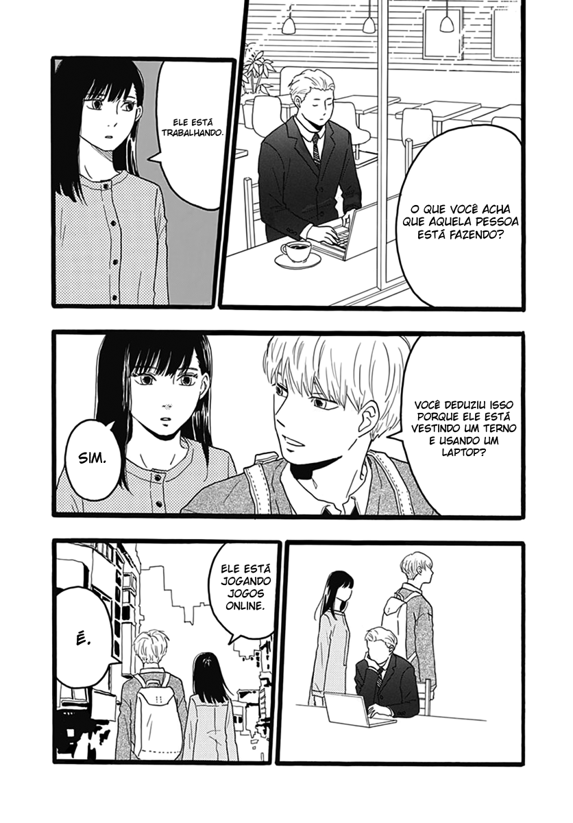 Kimi wa Ai 第6页