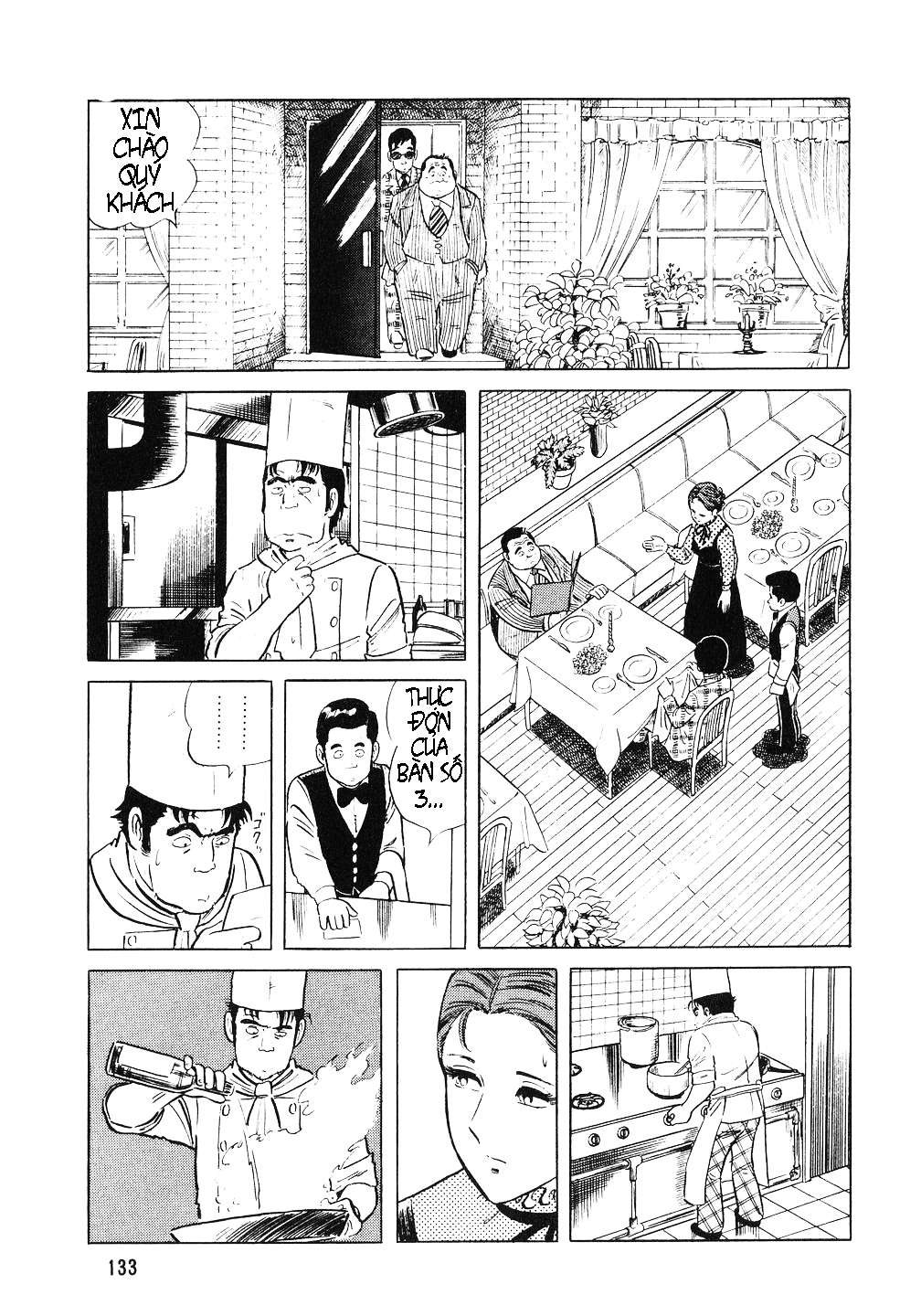 The Chef Quyết tâm 第23页
