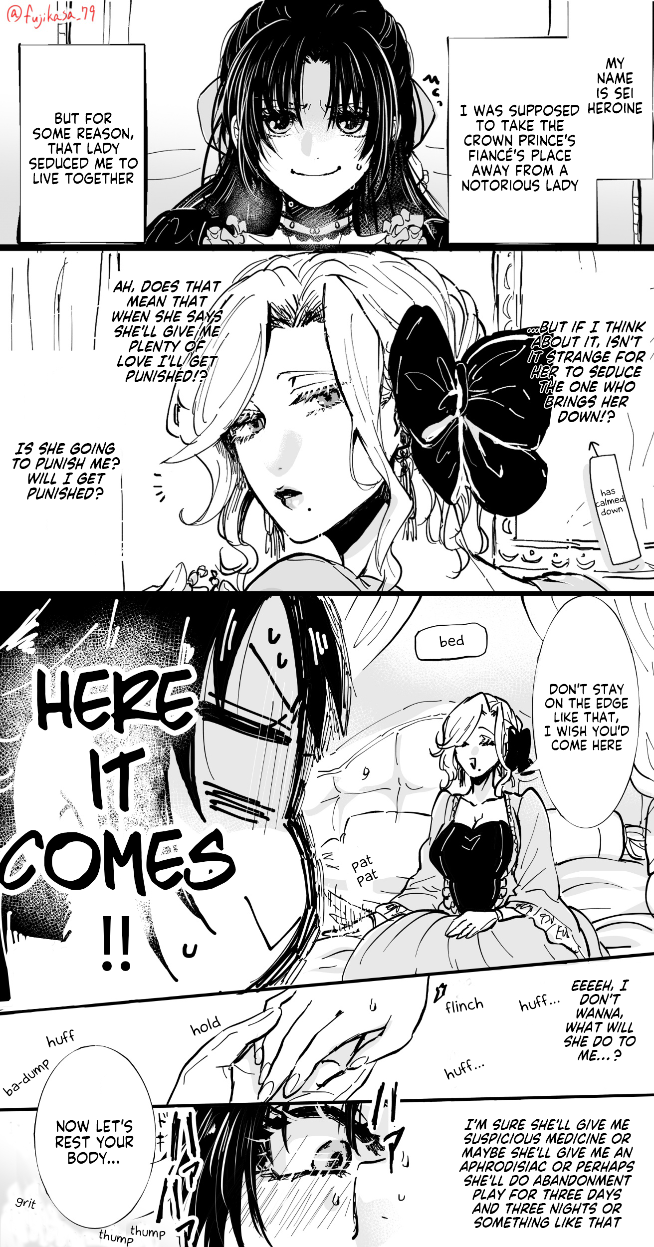 When the Villainess Seduces the Main Heroine 第4页