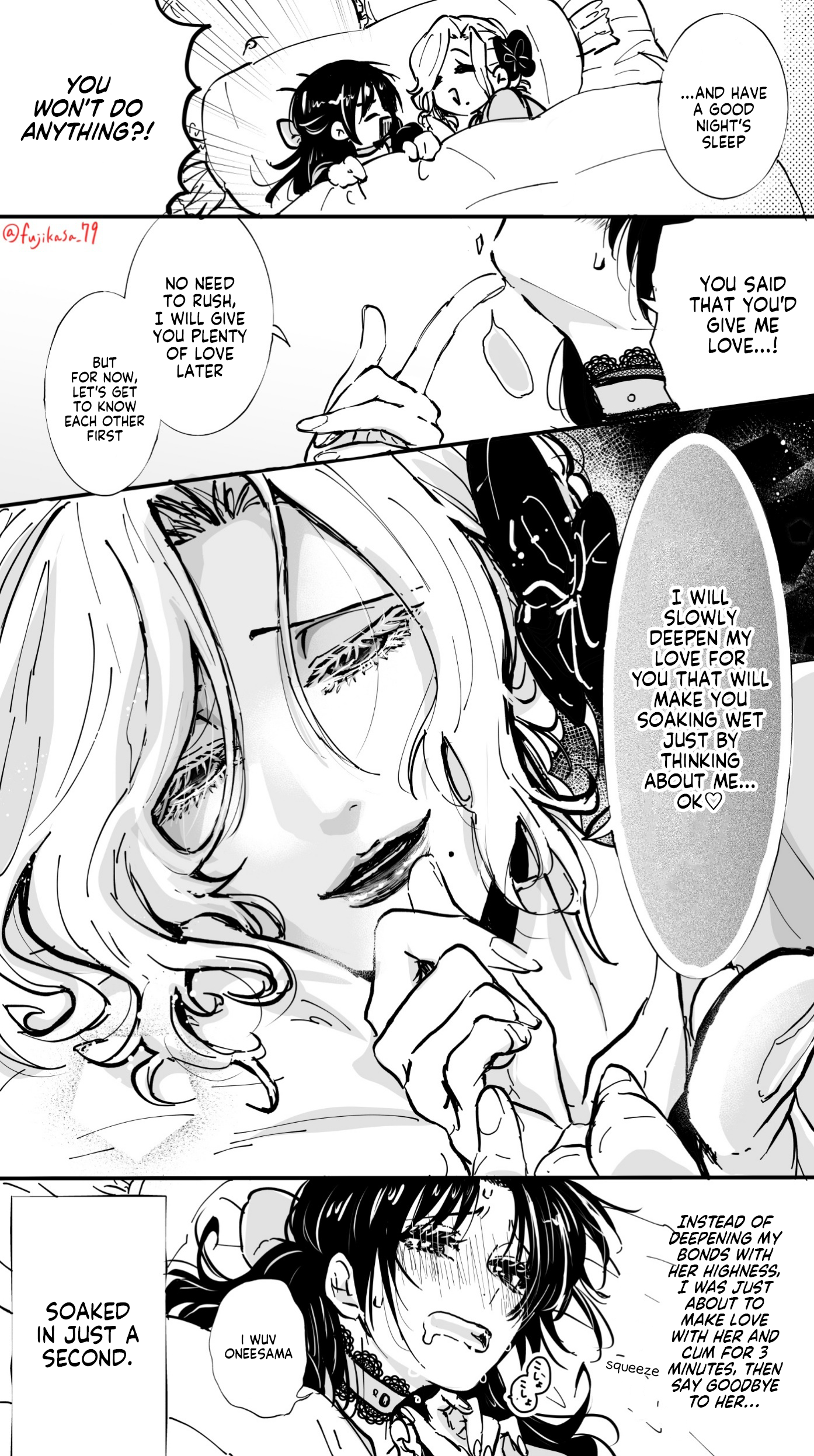 When the Villainess Seduces the Main Heroine 第5页