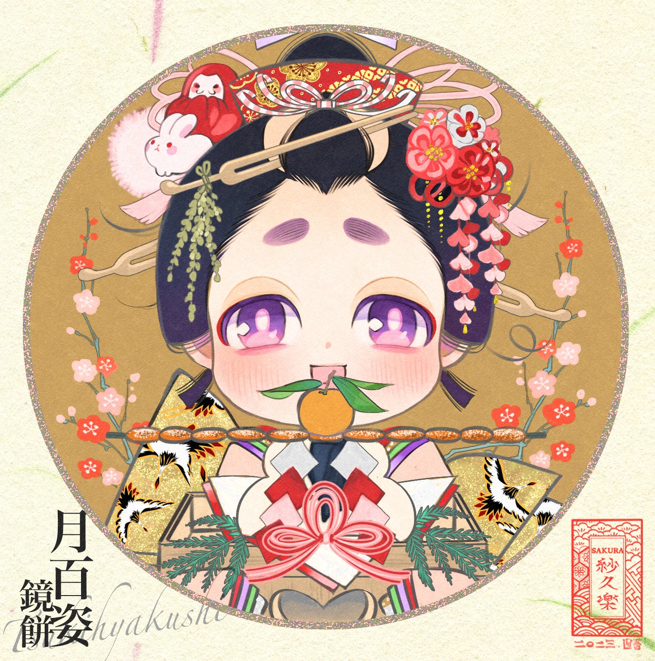 Momo to Manji GenParo Bangaihen Twitter Extra 第32页