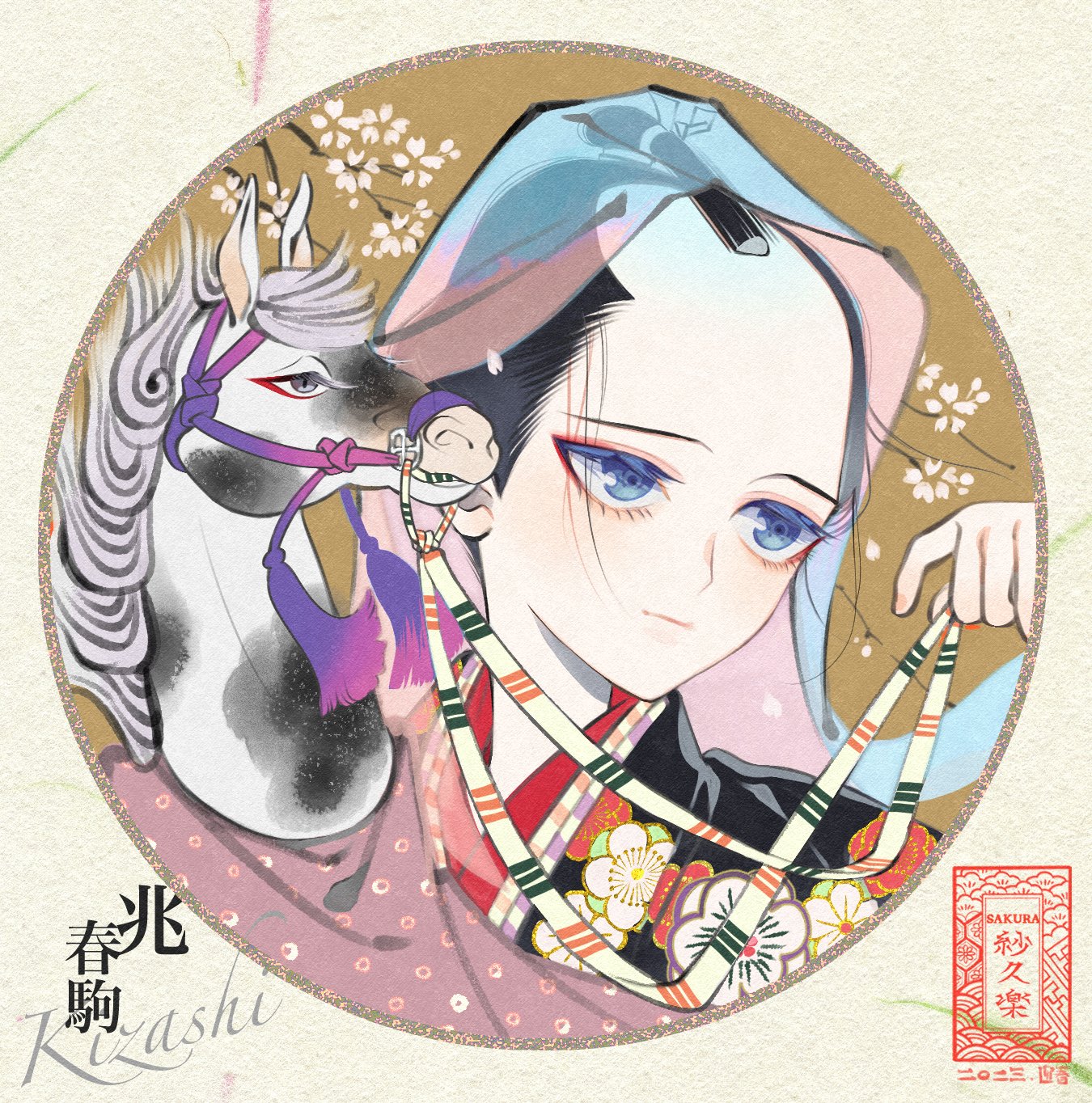 Momo to Manji GenParo Bangaihen Twitter Extra 第36页