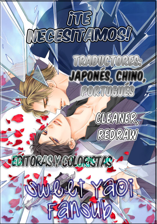 Charao-kun to Haraguro-kun no Himitsu Ch. 2 第2页