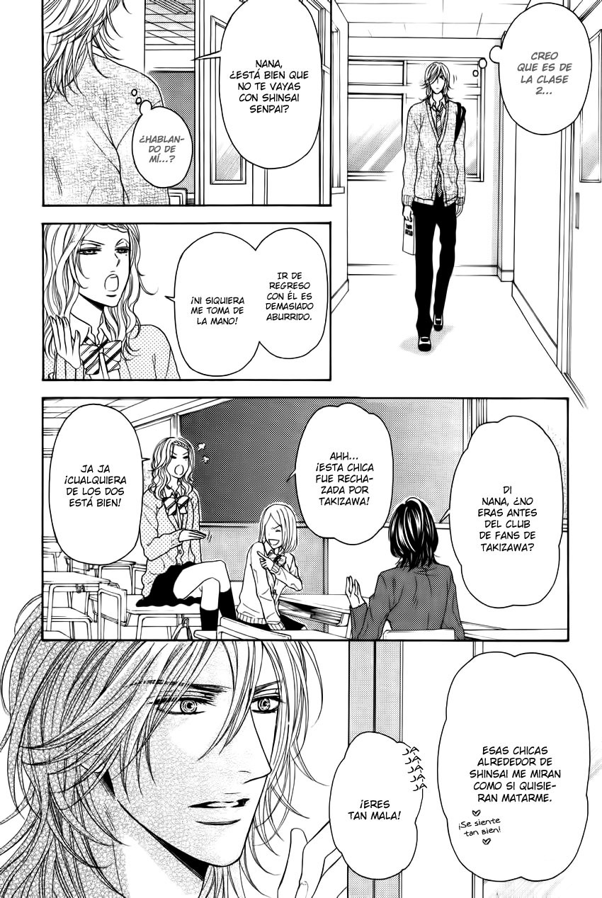 Charao-kun to Haraguro-kun no Himitsu Ch. 2 第21页