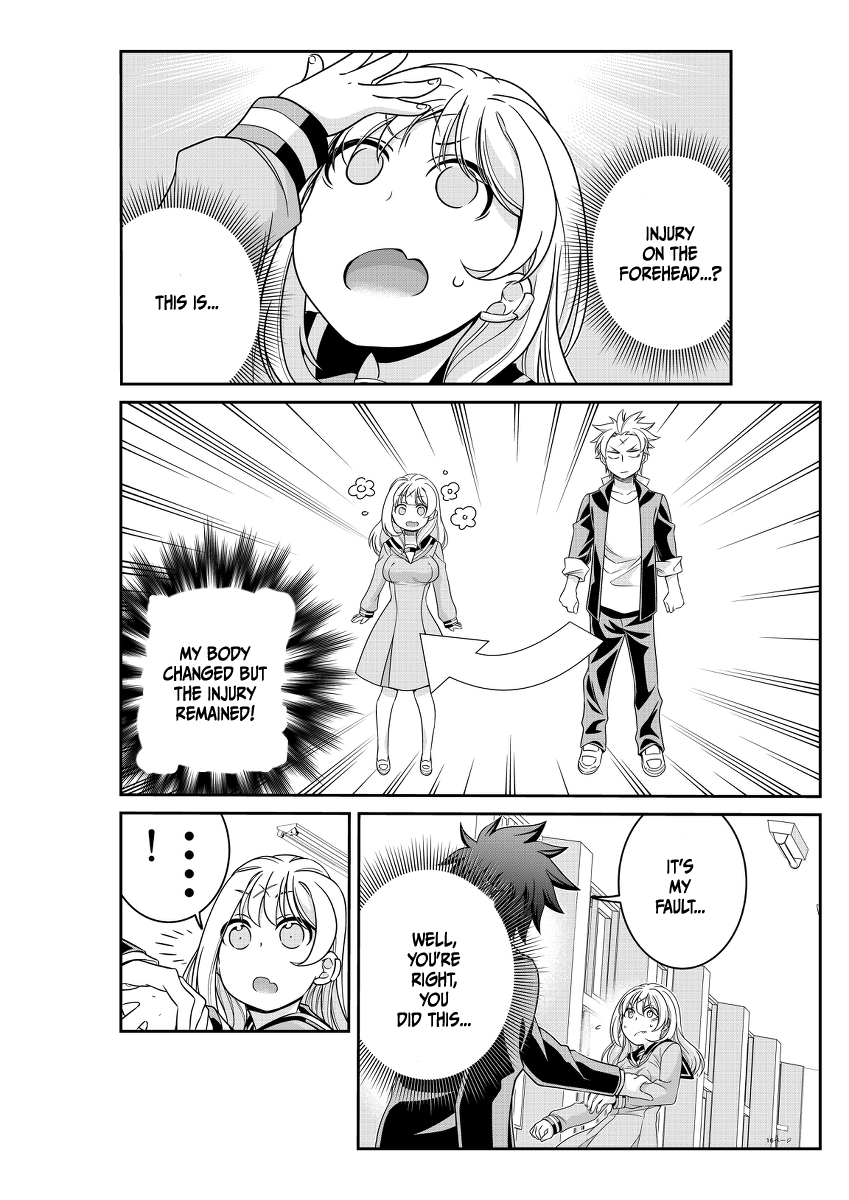 Triangle Edge Angry!! 第6页