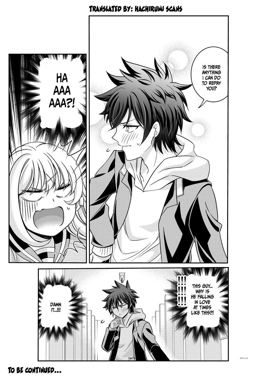 Triangle Edge Angry!! 第7页