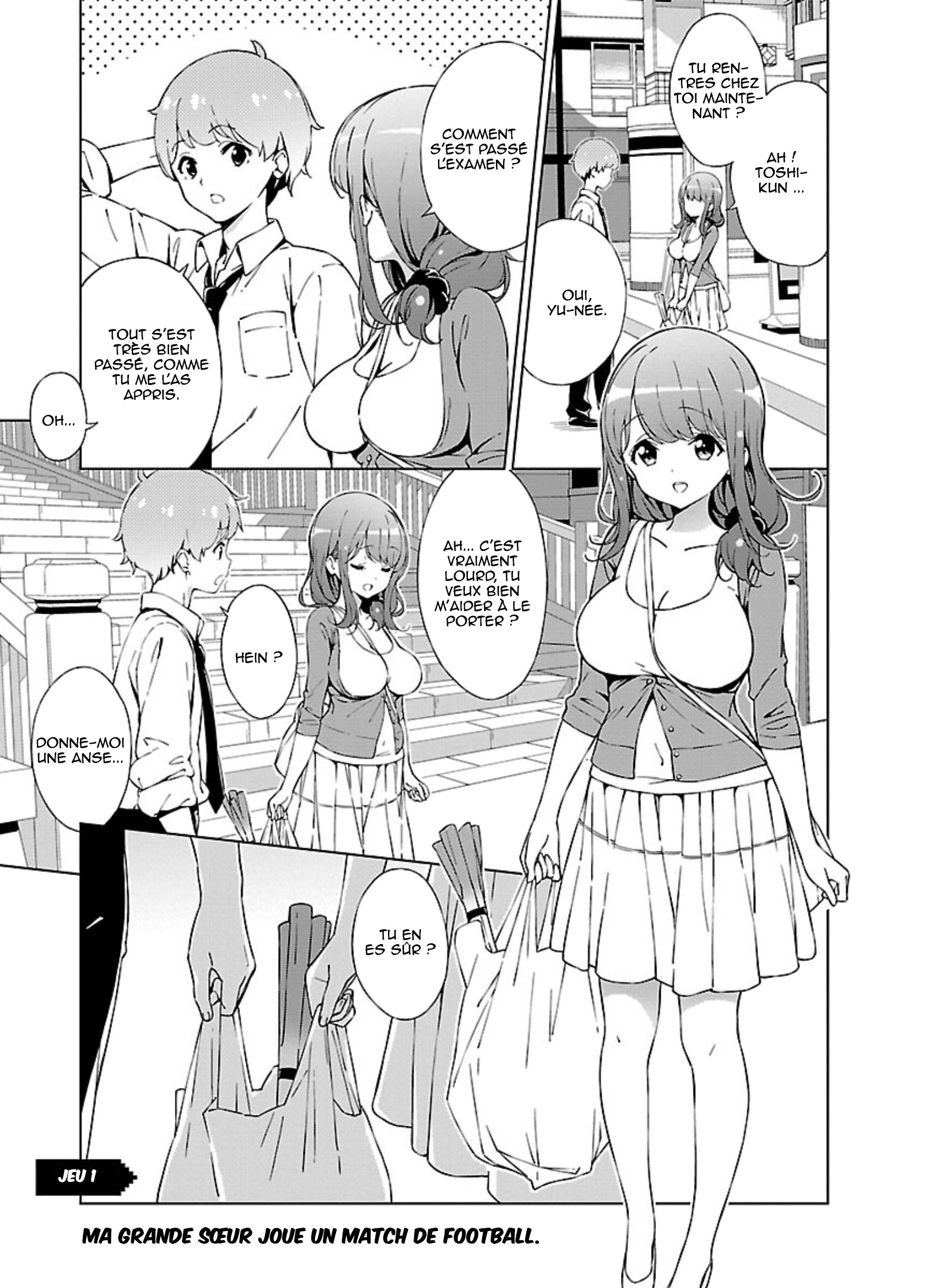 Onee-chan wa Game wo Suruto Hito ga Kawaru Onee-chan ma grande sœur joue un match de football 第2页