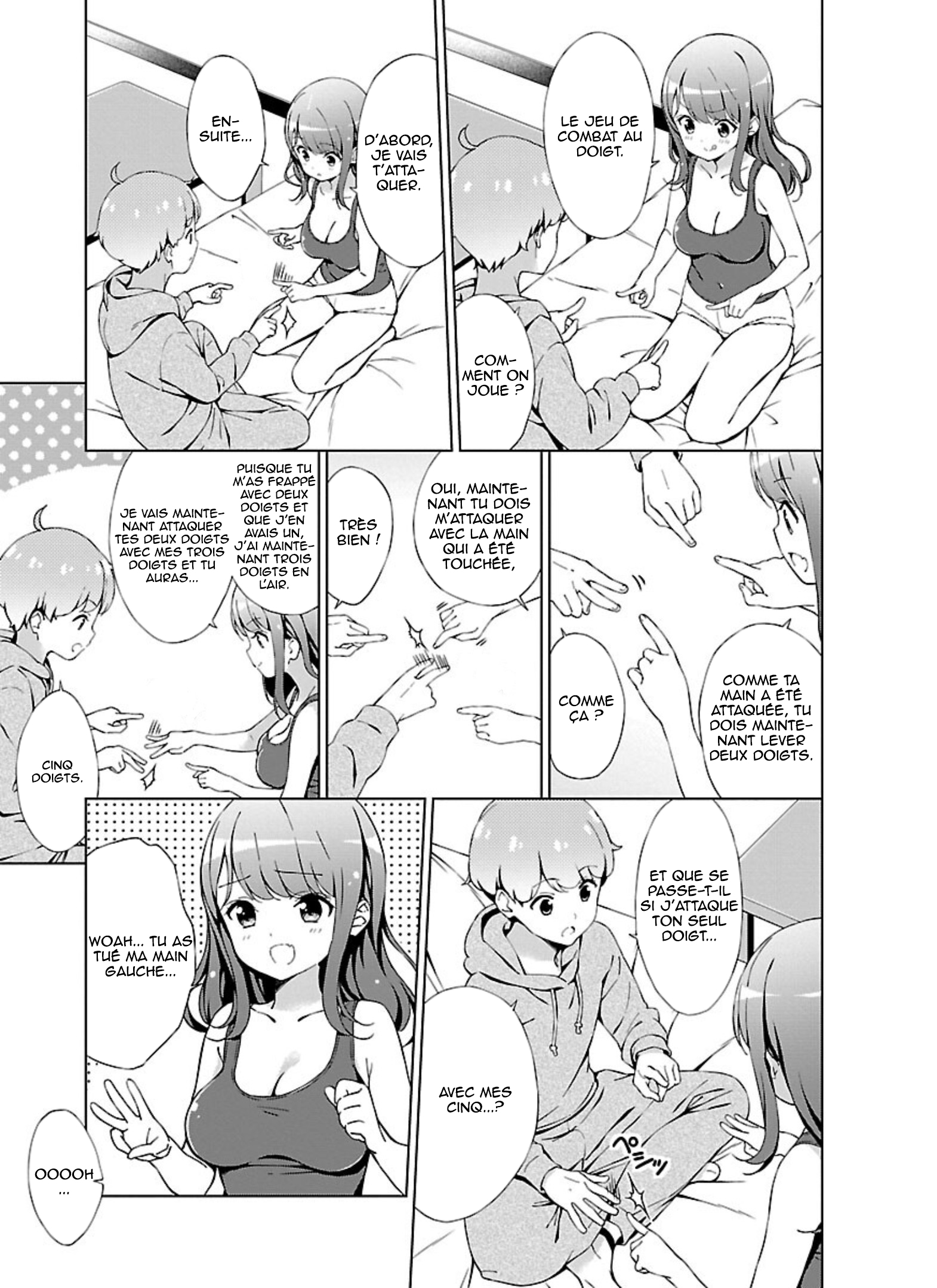 Onee-chan wa Game wo Suruto Hito ga Kawaru Onee-chan ma grande sœur joue un match de football 第14页