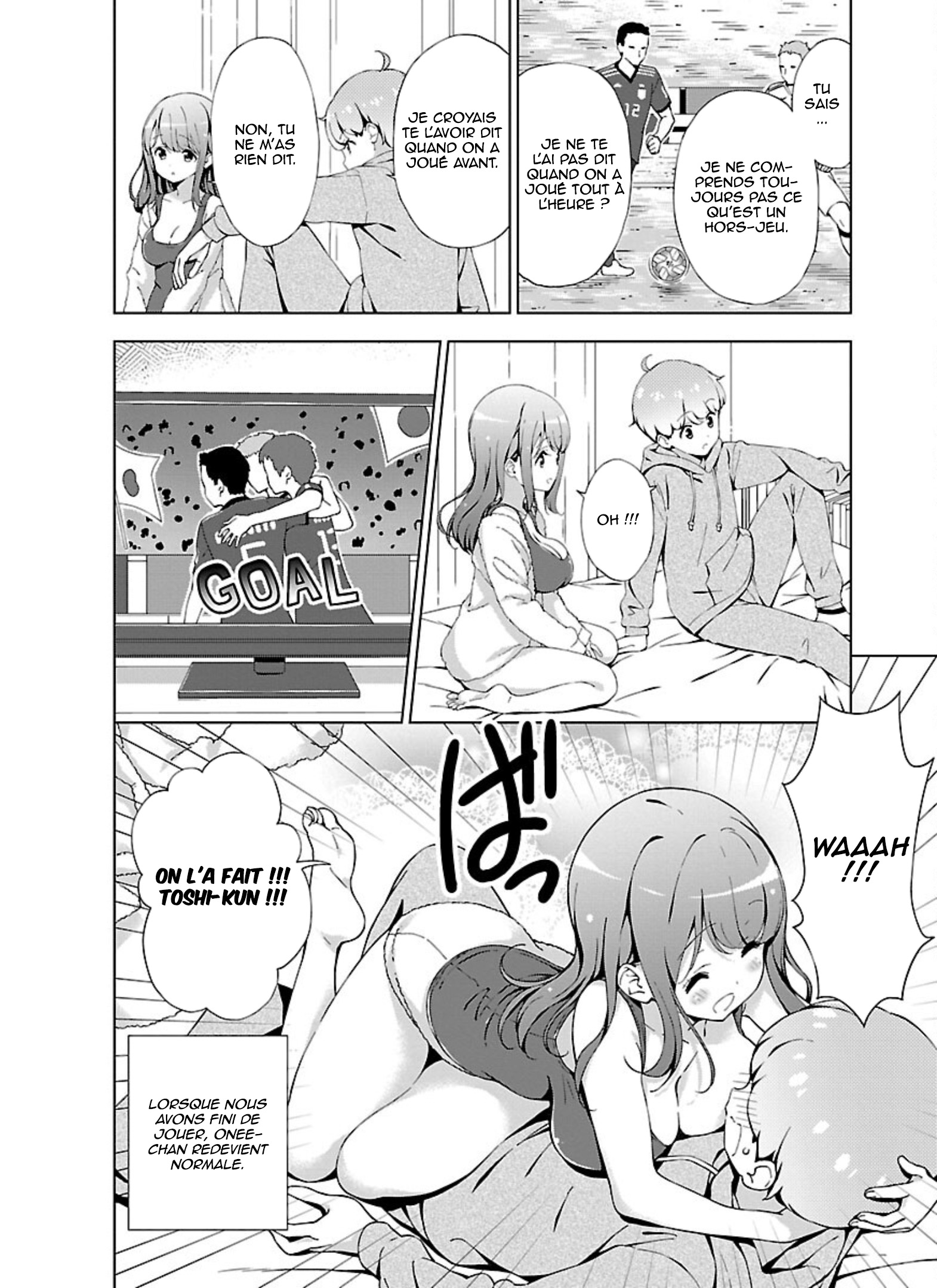 Onee-chan wa Game wo Suruto Hito ga Kawaru Onee-chan ma grande sœur joue un match de football 第17页