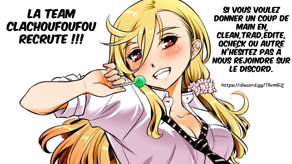 Onee-chan wa Game wo Suruto Hito ga Kawaru Onee-chan ma grande sœur joue un match de football 第18页