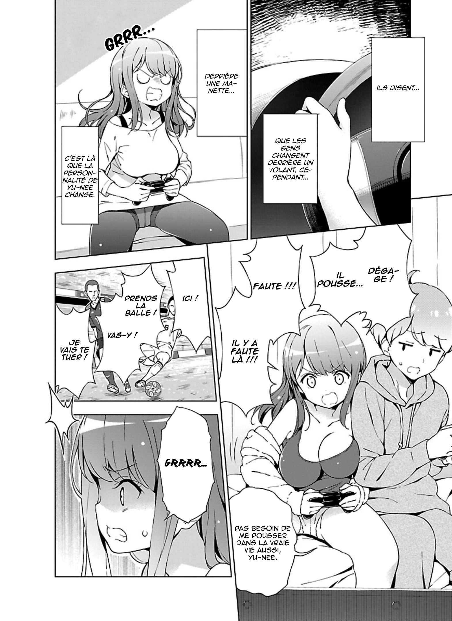 Onee-chan wa Game wo Suruto Hito ga Kawaru Onee-chan ma grande sœur joue un match de football 第7页