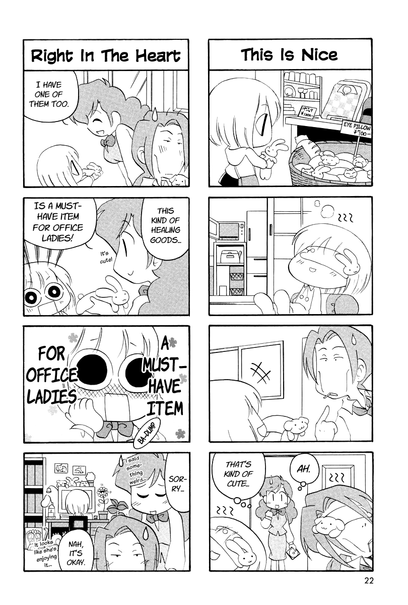 Ganbare! Memeko-chan Vol. 1 Ch. 2 第6页