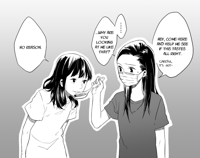 True Story 第6页