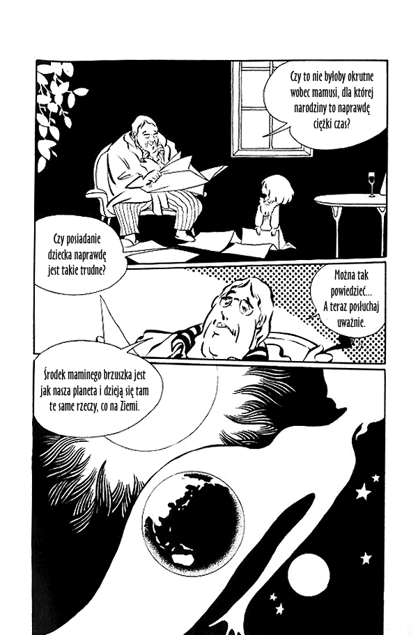 Yousuke no Kimyou na Sekai 第5页