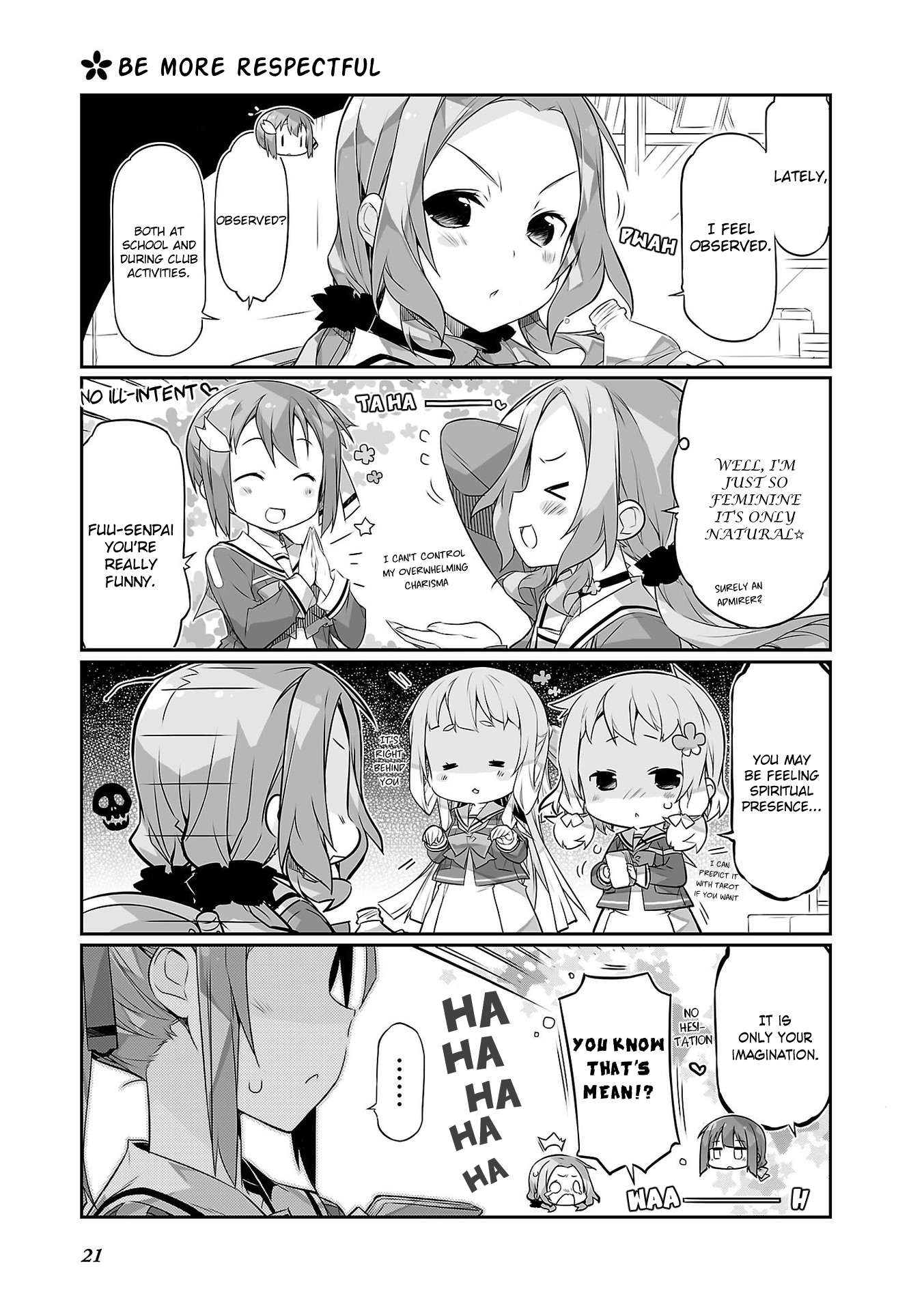 Yuuki Yuuna wa Yuusha-bu Shozoku Punitto! The Hero Club Investigation 第1页