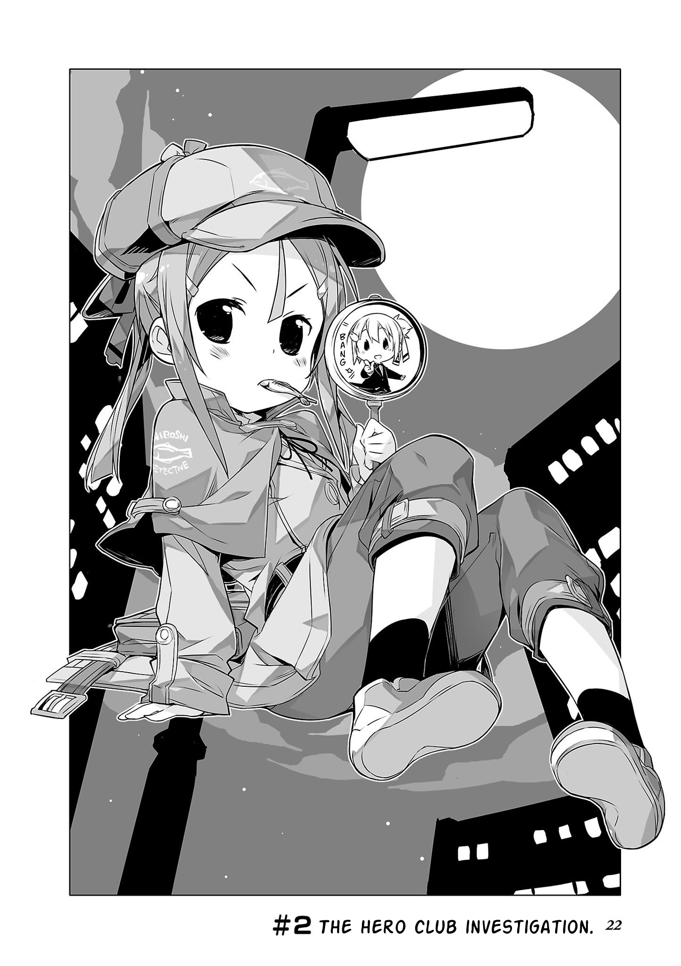 Yuuki Yuuna wa Yuusha-bu Shozoku Punitto! The Hero Club Investigation 第2页