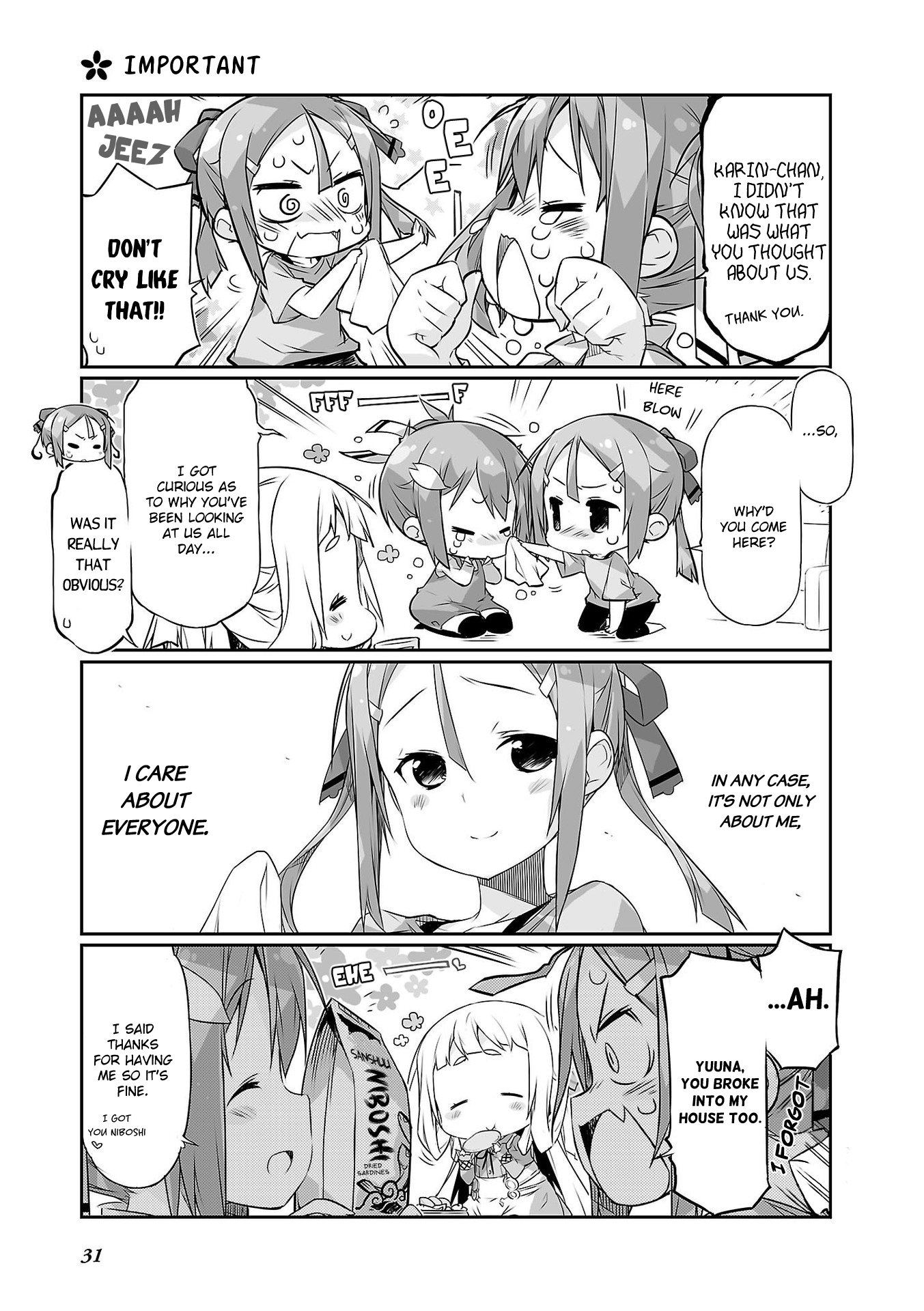Yuuki Yuuna wa Yuusha-bu Shozoku Punitto! The Hero Club Investigation 第11页