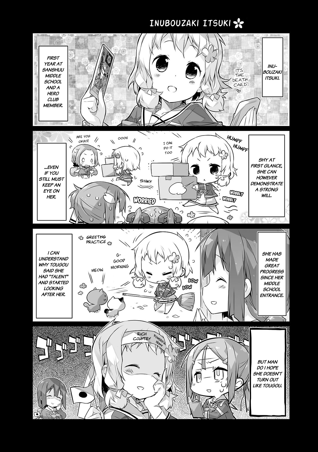 Yuuki Yuuna wa Yuusha-bu Shozoku Punitto! The Hero Club Investigation 第6页
