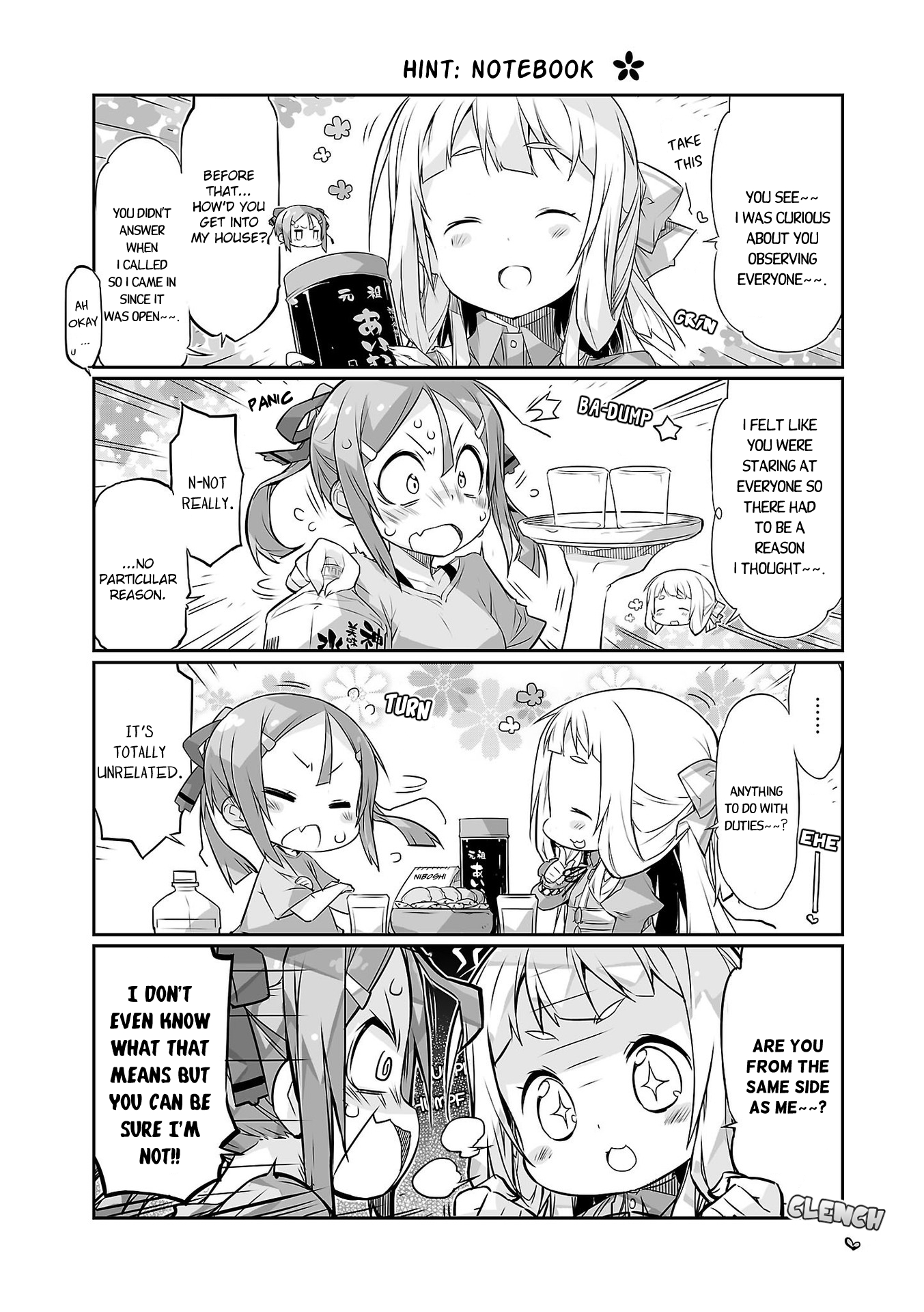 Yuuki Yuuna wa Yuusha-bu Shozoku Punitto! The Hero Club Investigation 第8页