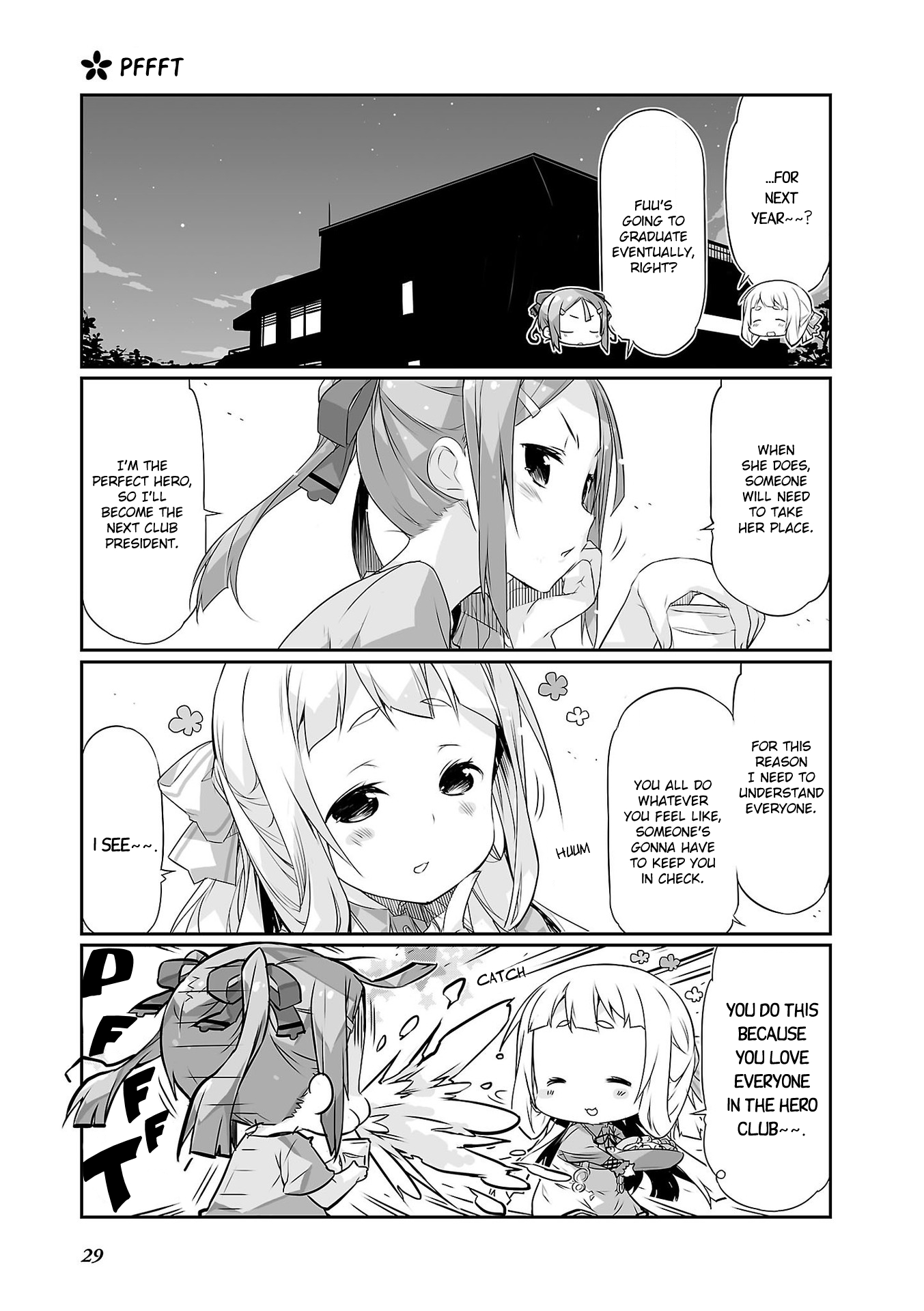 Yuuki Yuuna wa Yuusha-bu Shozoku Punitto! The Hero Club Investigation 第9页