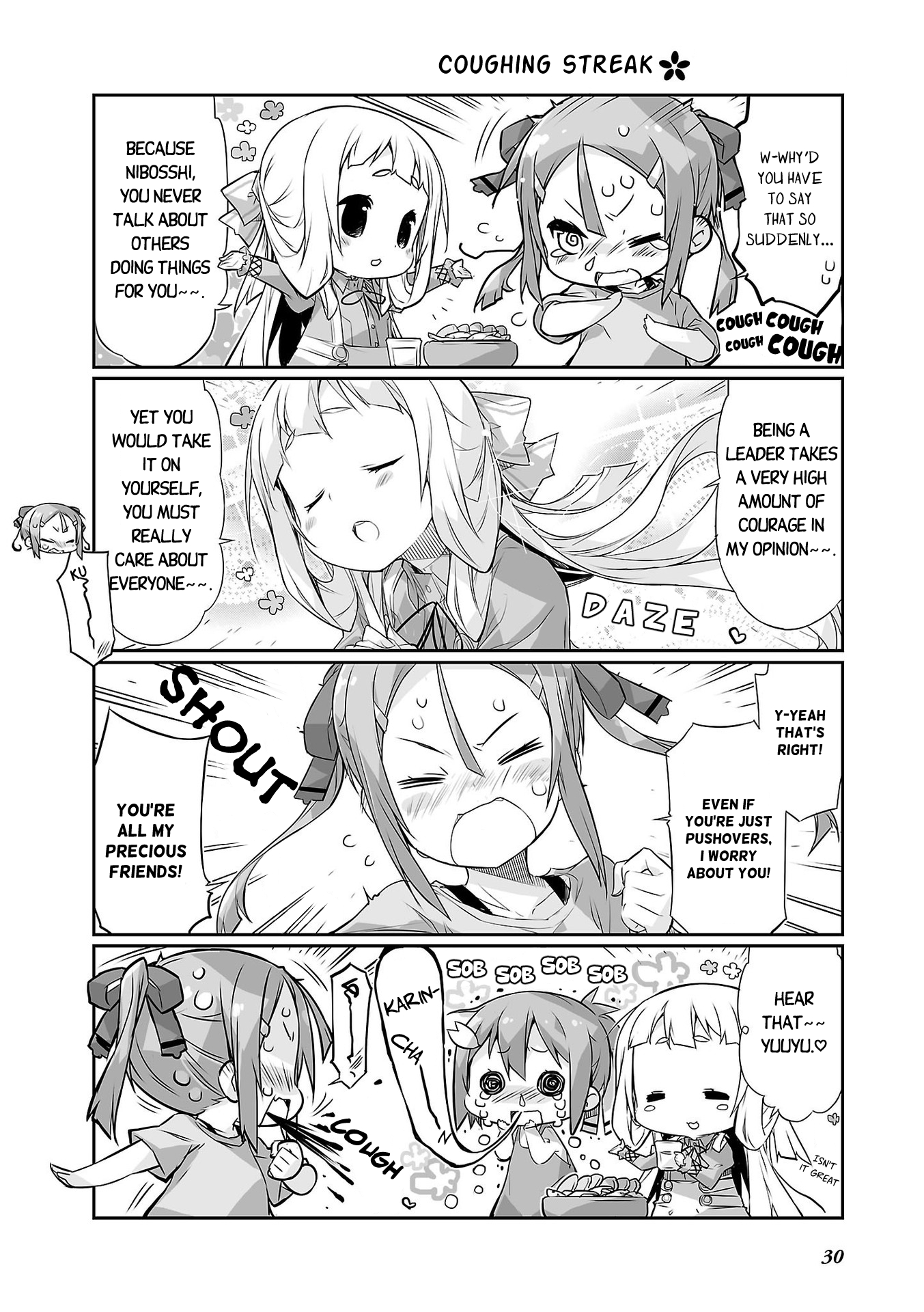 Yuuki Yuuna wa Yuusha-bu Shozoku Punitto! The Hero Club Investigation 第10页