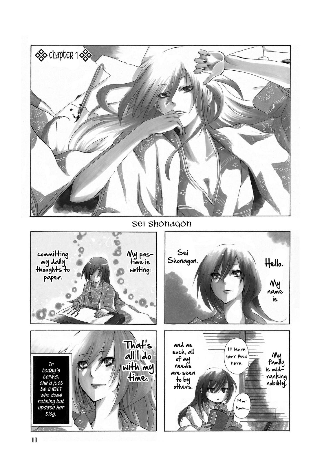 Kimi no Tame nara Shineru My name is Sei Shonagon. 第1页