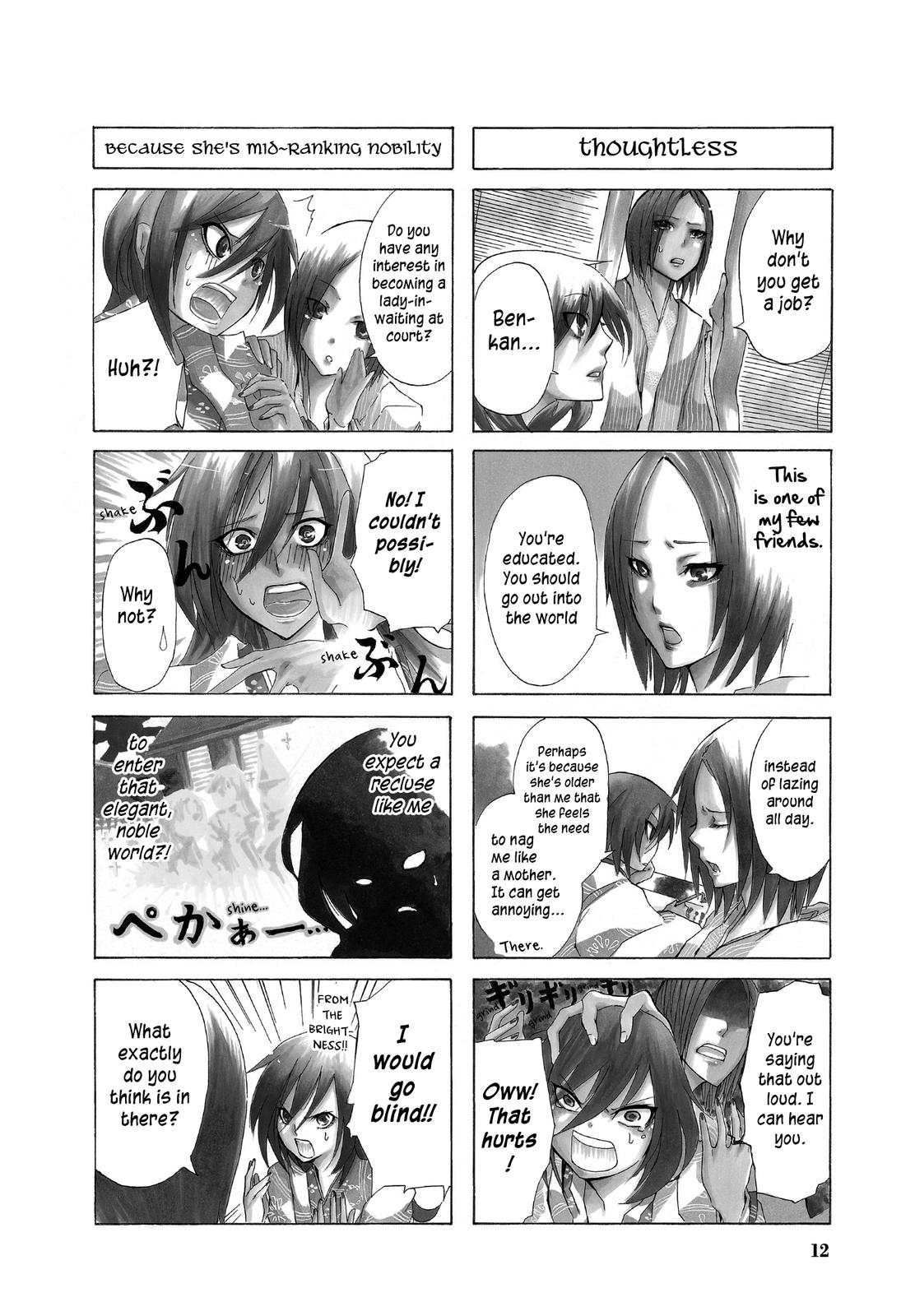 Kimi no Tame nara Shineru My name is Sei Shonagon. 第2页
