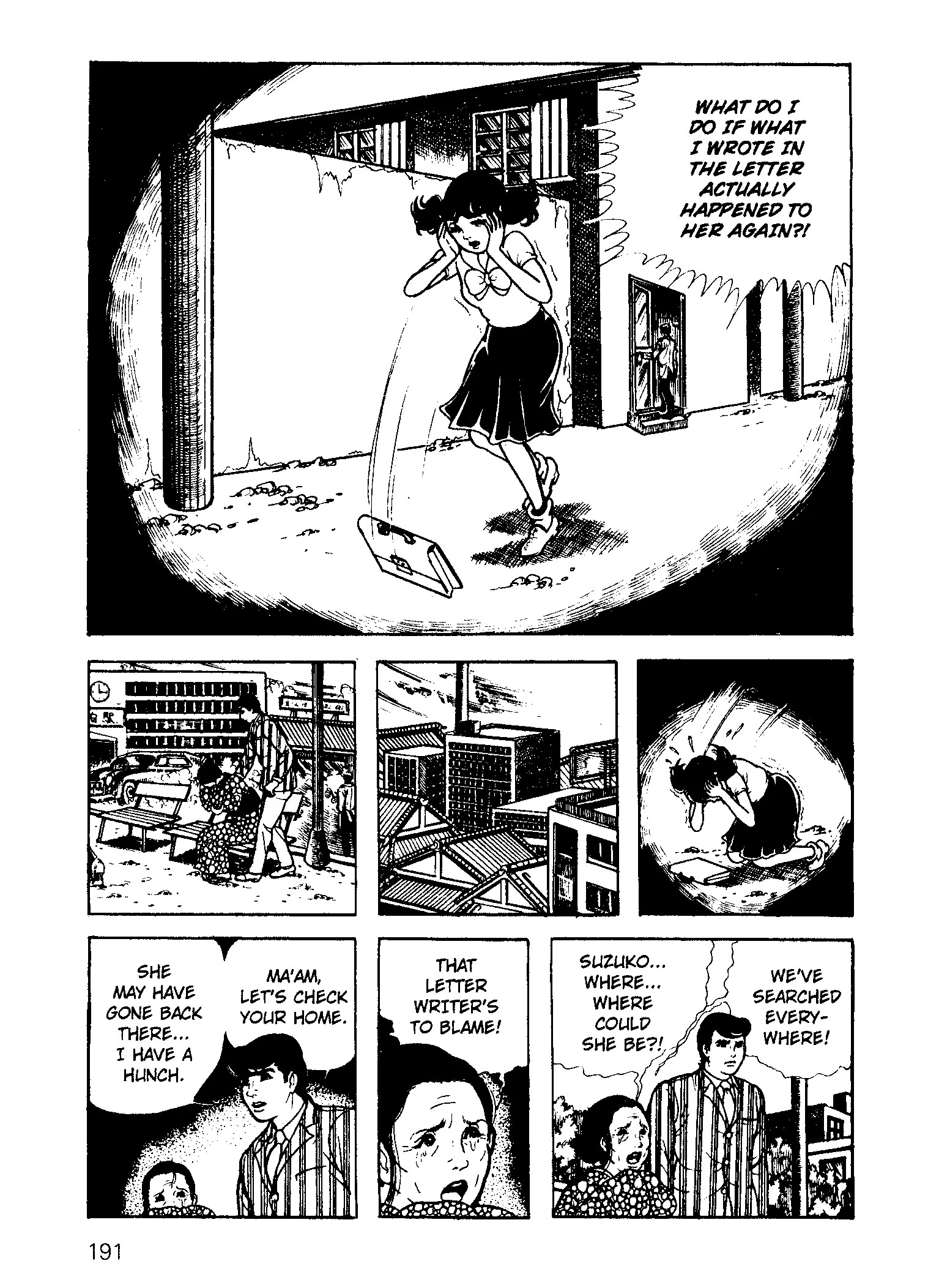 Scary Book The Coincidental Letter 第115页