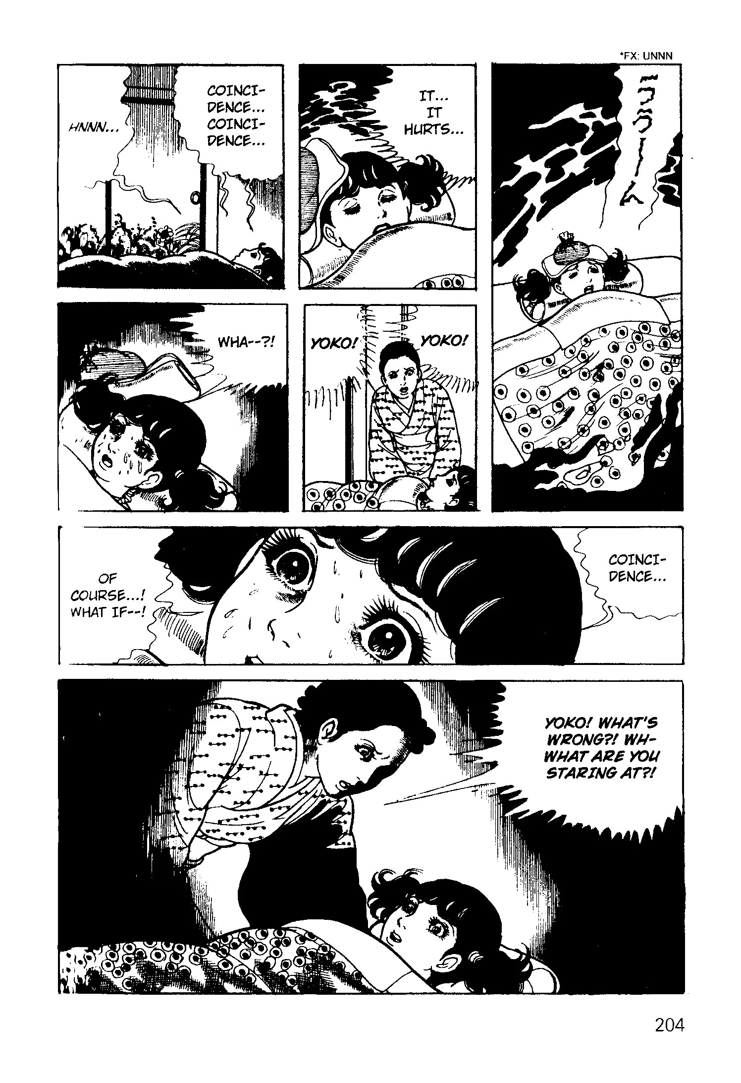 Scary Book The Coincidental Letter 第128页