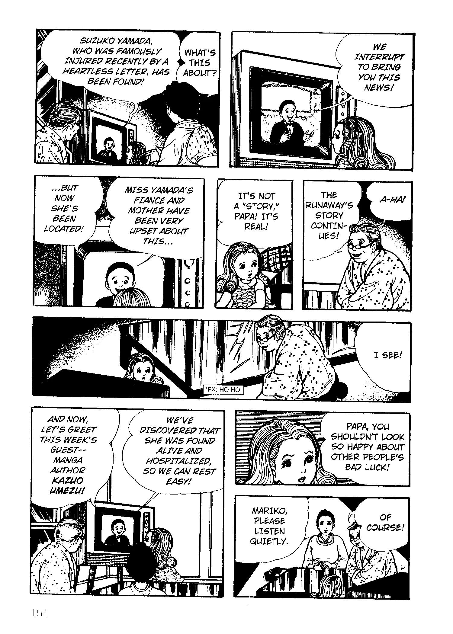 Scary Book The Coincidental Letter 第75页