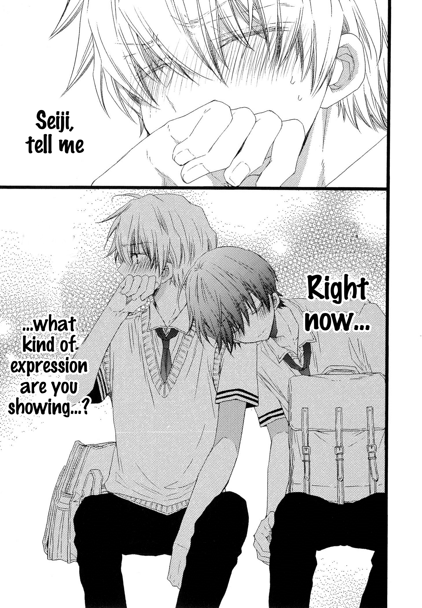 Ikujinashi no Kimi ni Sasageru Vol. 1 Ch. 4 第23页