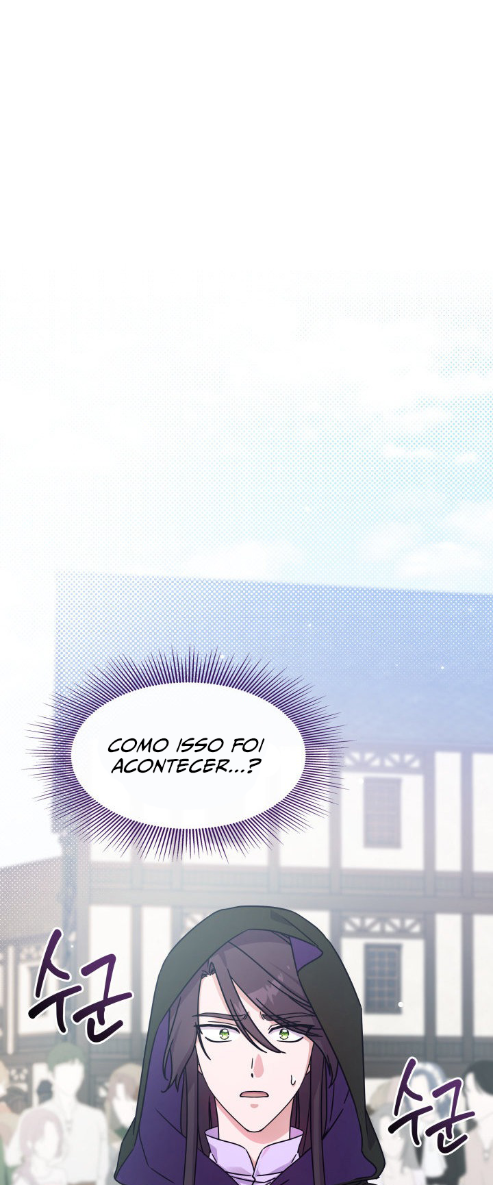 The Lady Who Summons Monsters Ch. 5 第2页