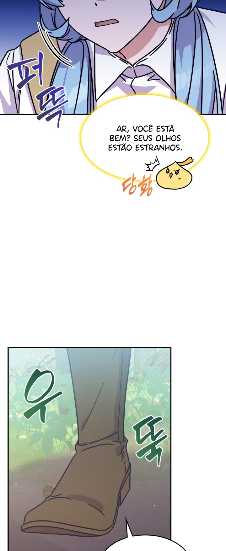 The Lady Who Summons Monsters Ch. 5 第29页