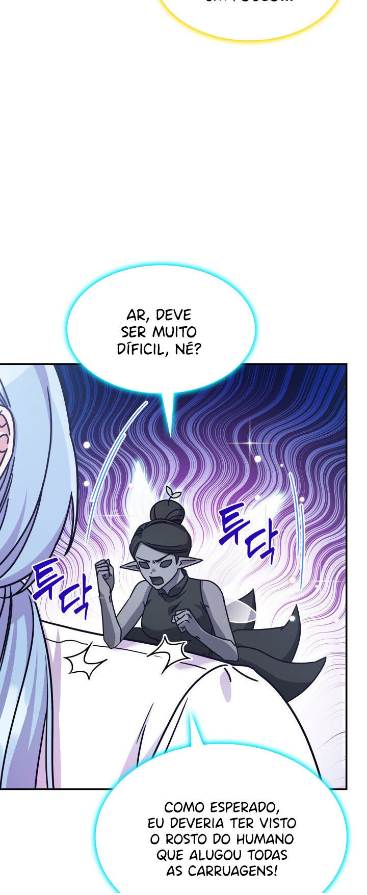 The Lady Who Summons Monsters Ch. 5 第31页