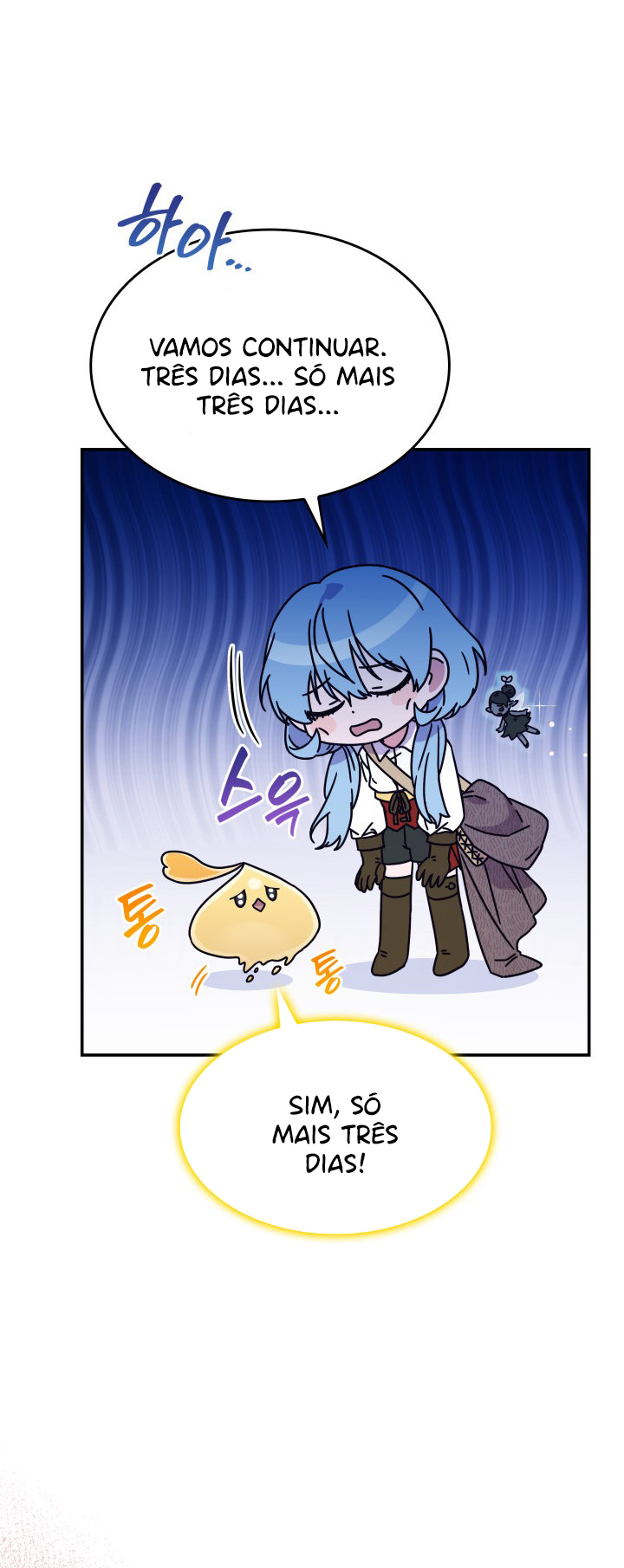 The Lady Who Summons Monsters Ch. 5 第33页