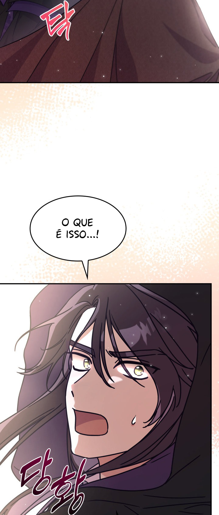 The Lady Who Summons Monsters Ch. 5 第10页
