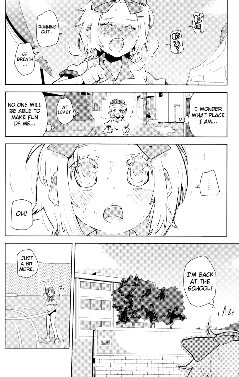 Magic Bloomers Oneshot 第11页