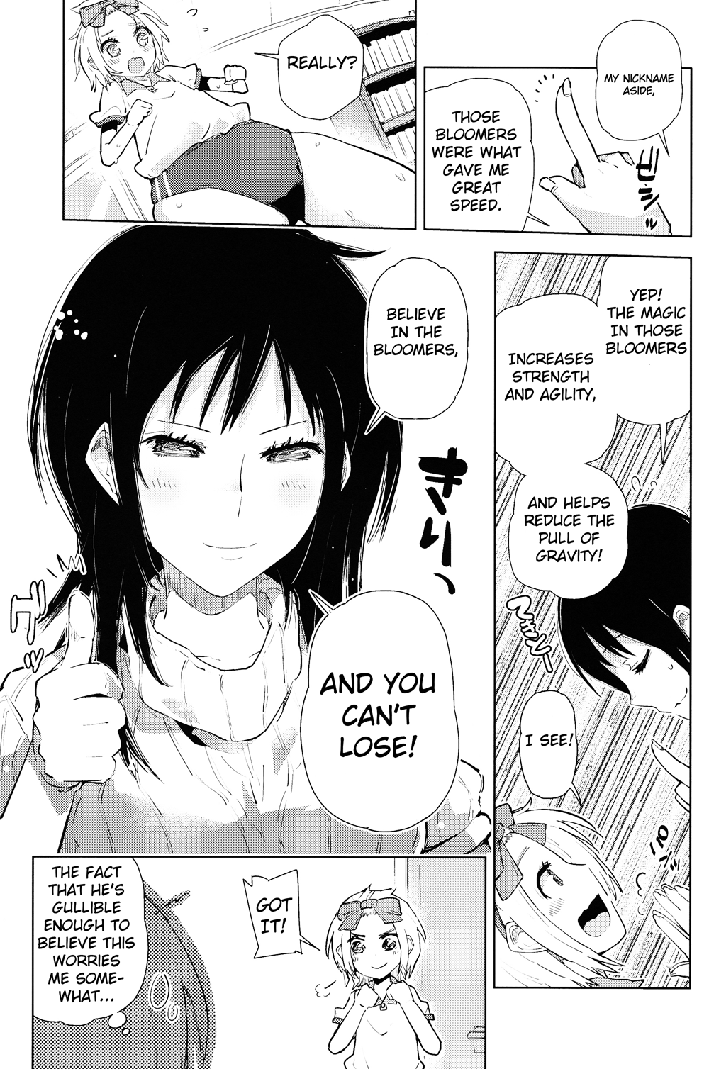 Magic Bloomers 第4页