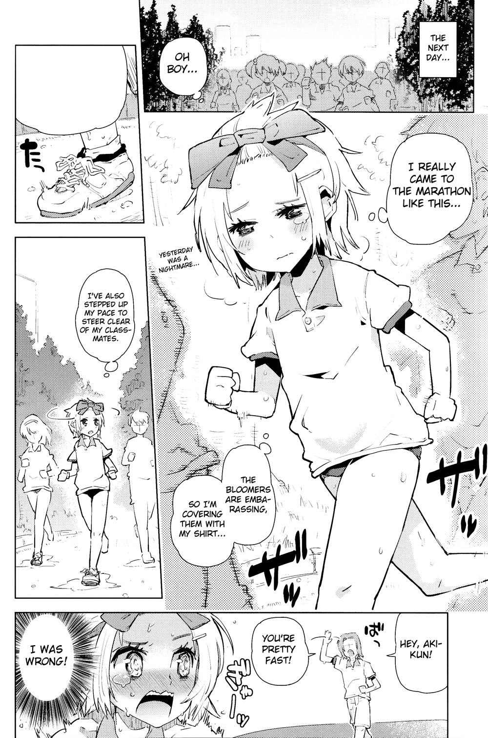 Magic Bloomers 第7页