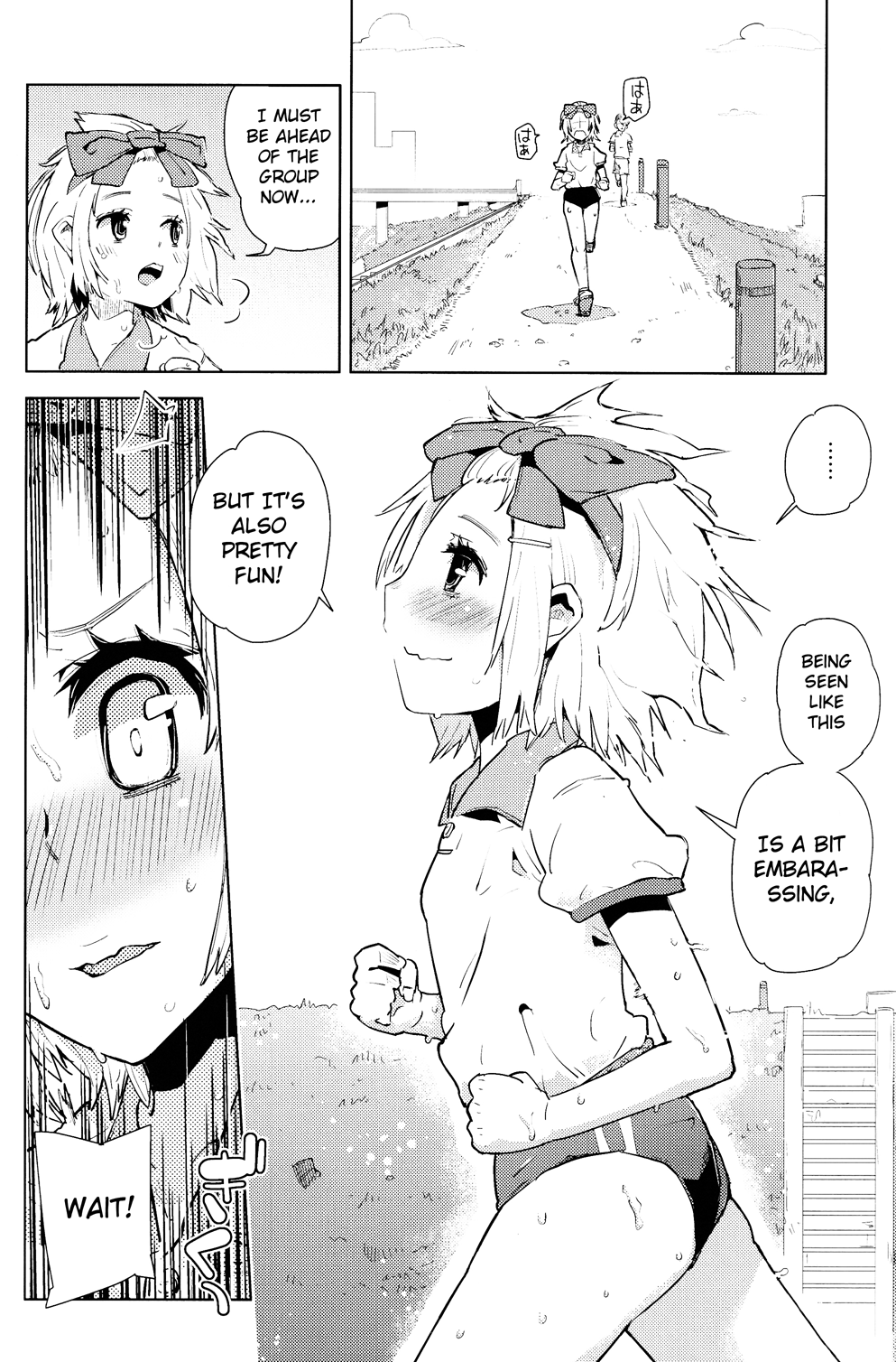 Magic Bloomers Oneshot 第9页