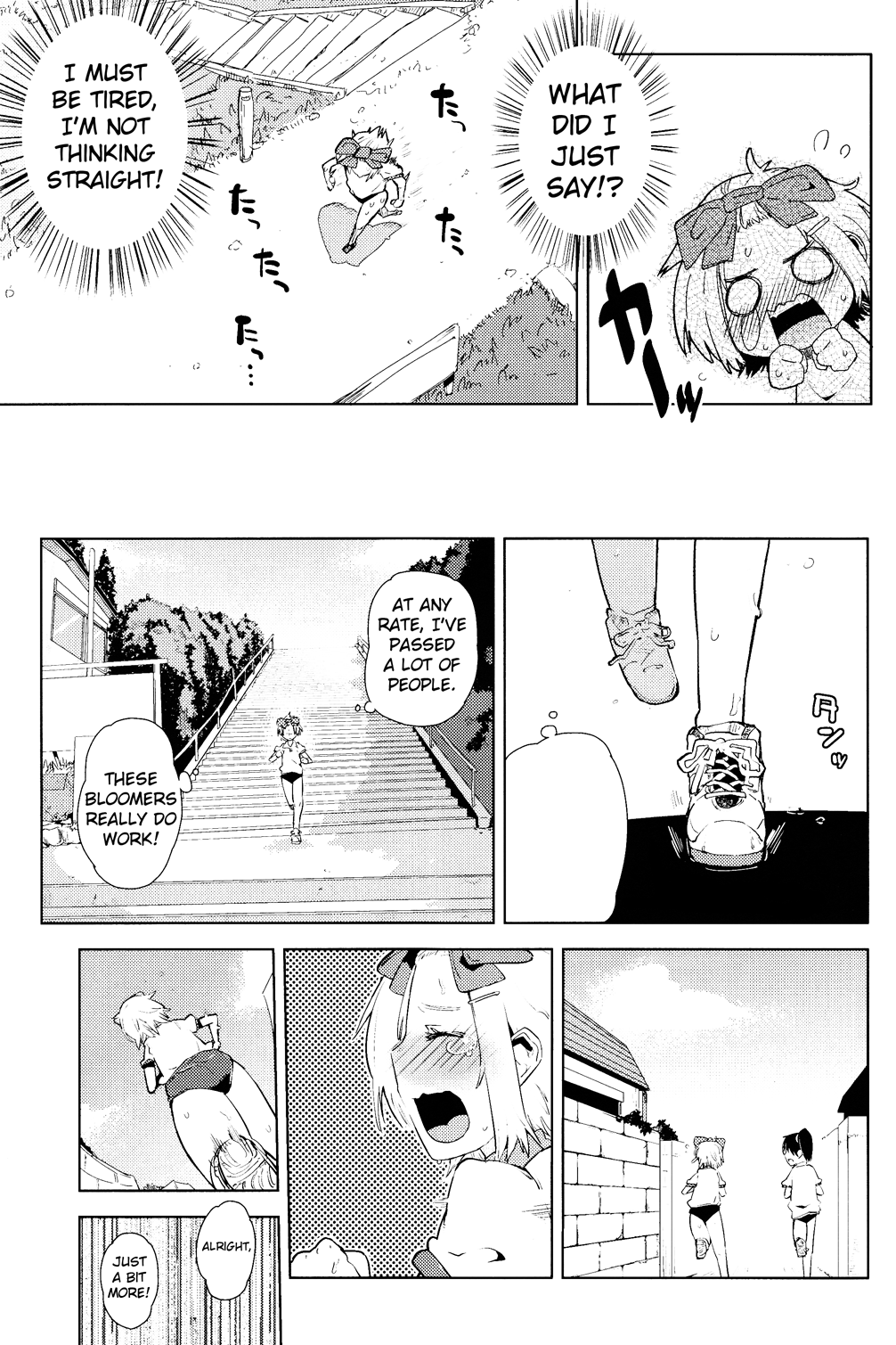 Magic Bloomers Oneshot 第10页