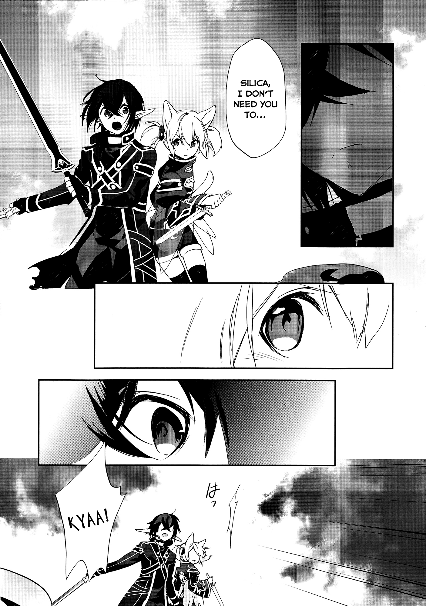Sword Art Online - Girls Ops Vol. 1 Ch. 3 第12页