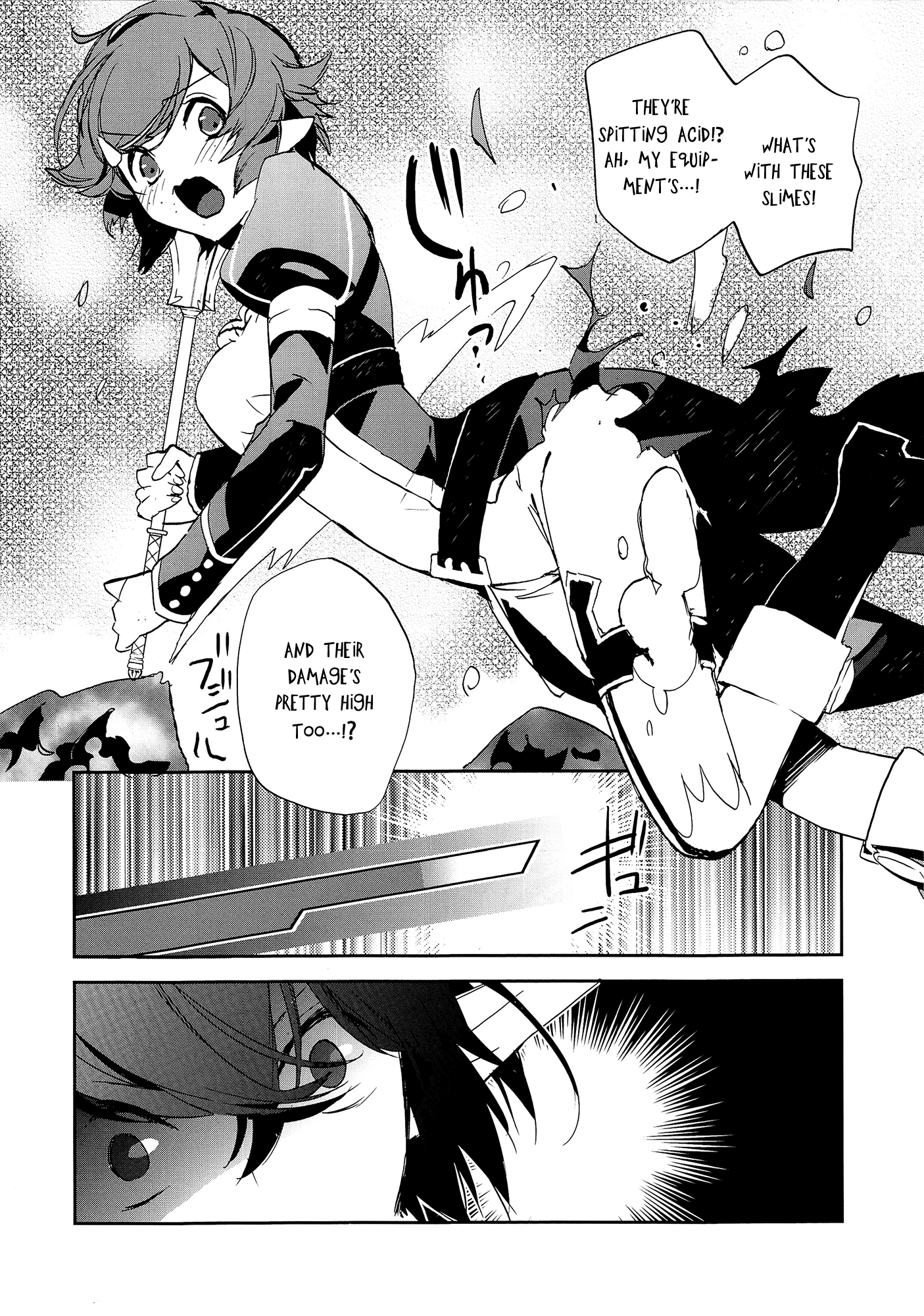 Sword Art Online - Girls Ops Vol. 1 Ch. 3 第13页